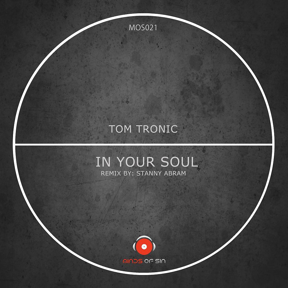 Постер альбома In Your Soul