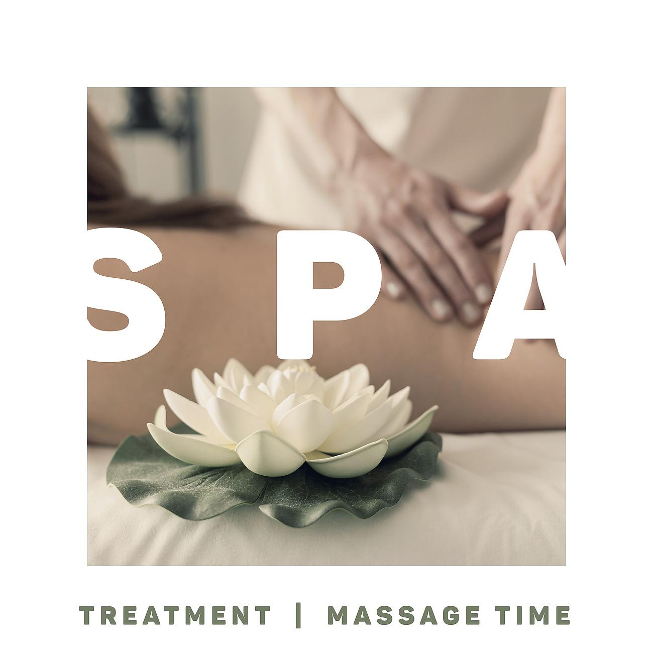 Постер альбома Spa Treatment