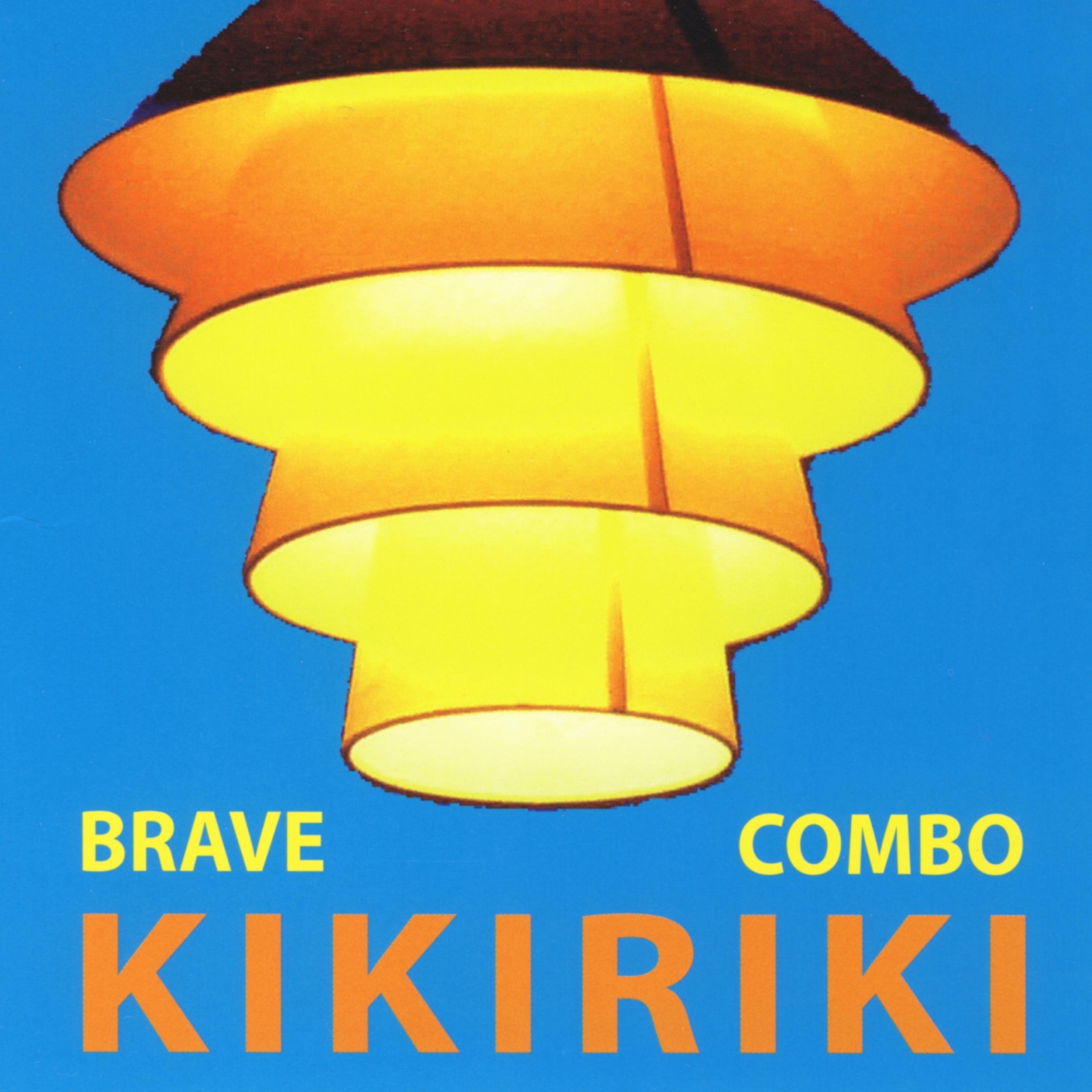 Постер альбома Kikiriki