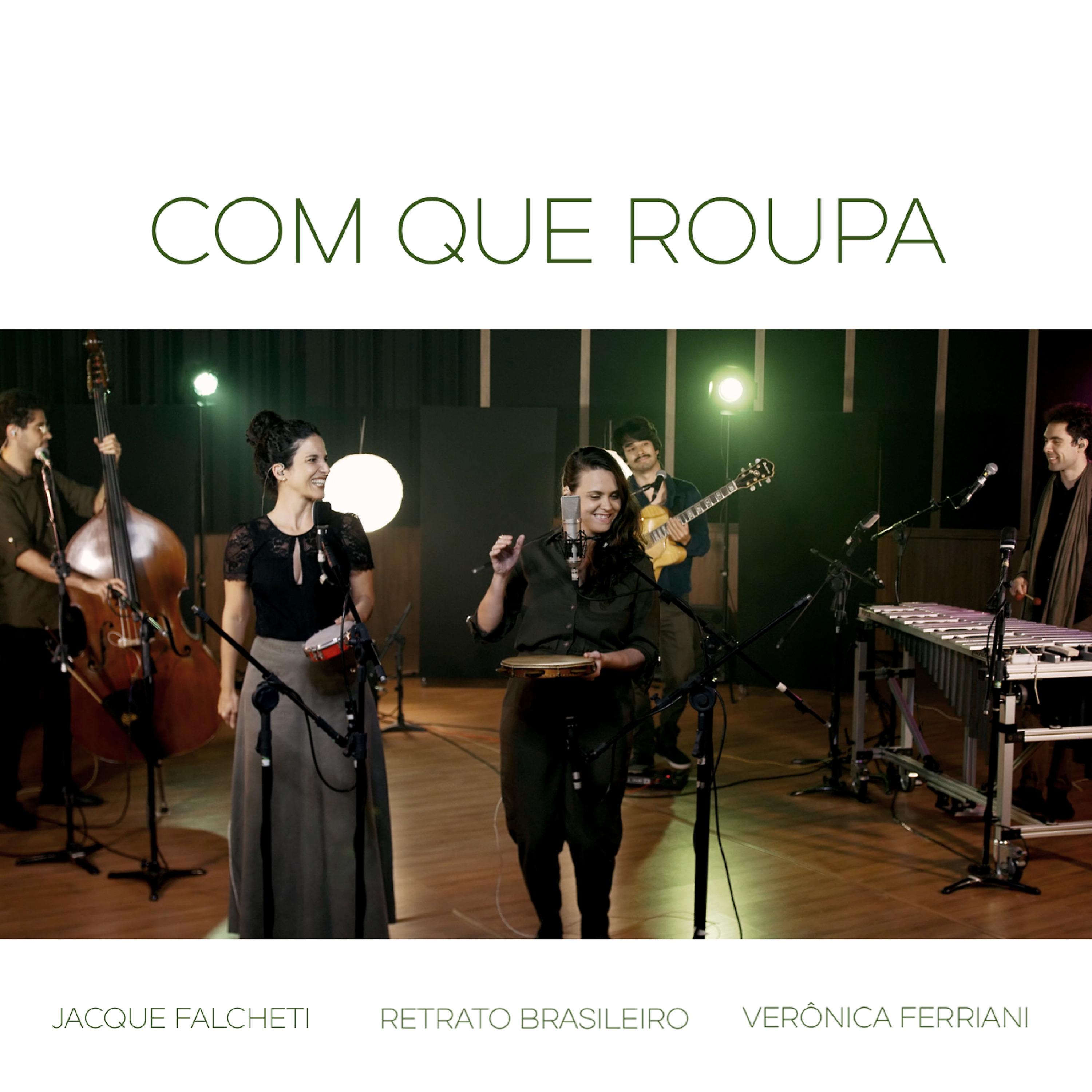 Постер альбома Com Que Roupa