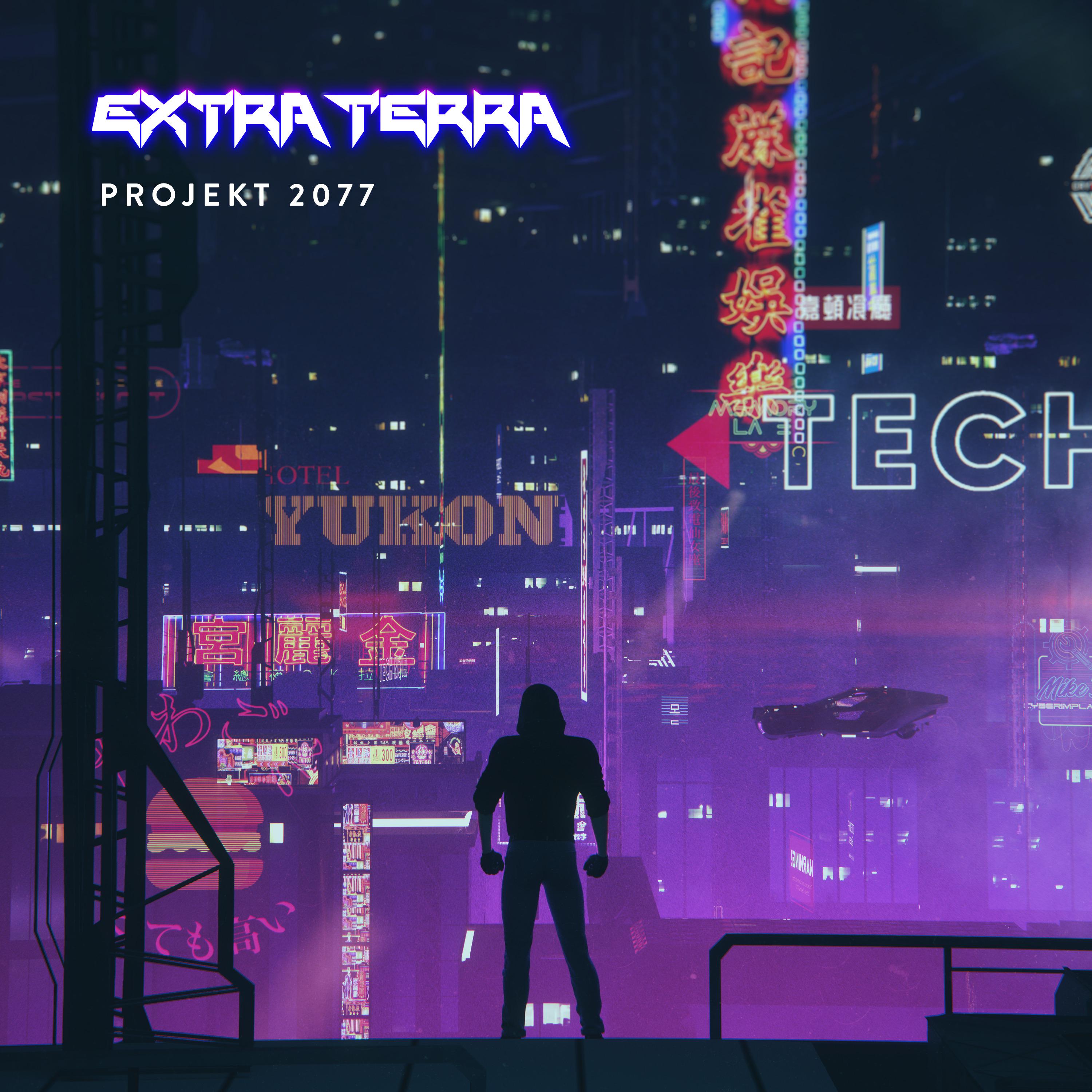 Постер альбома Projekt 2077