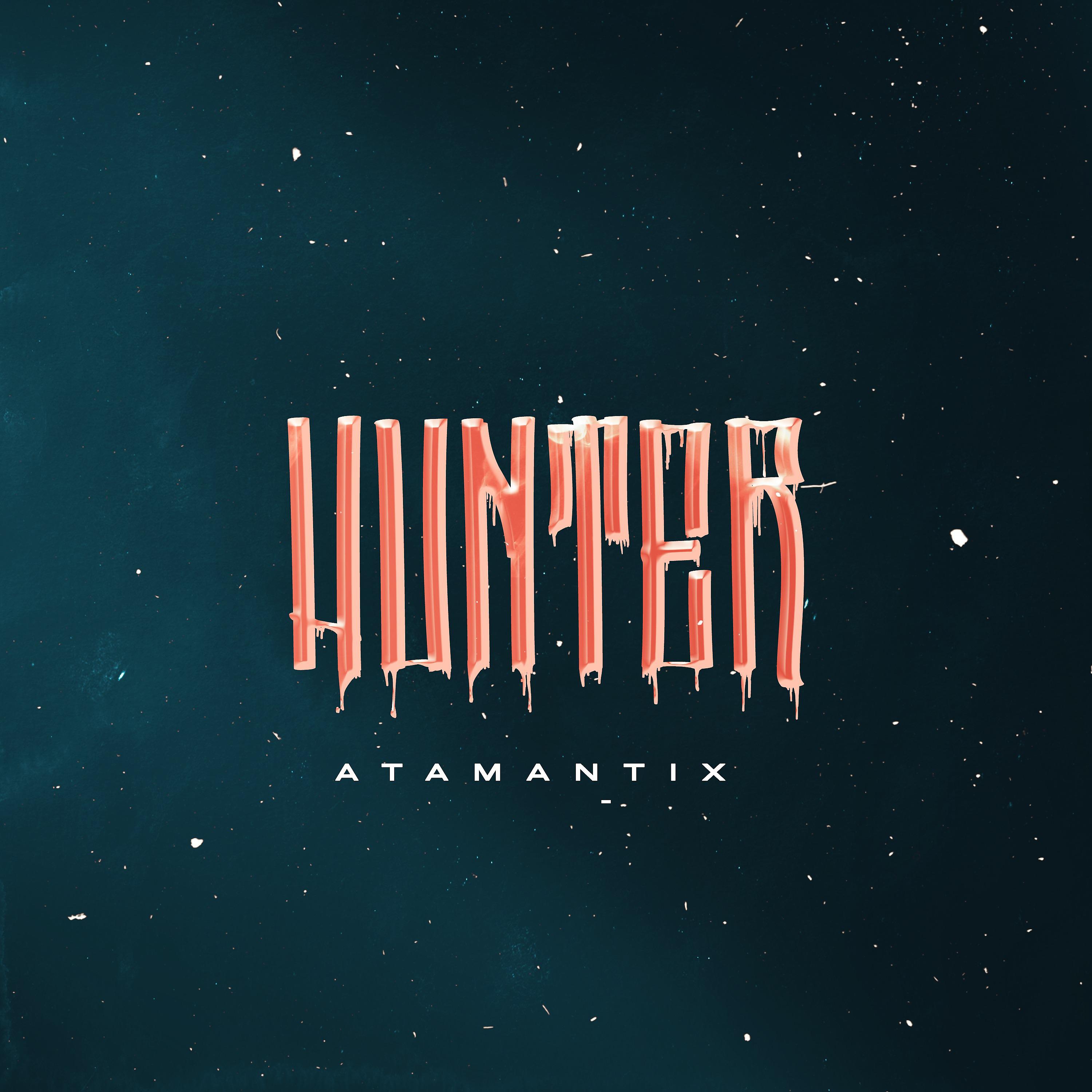 Постер альбома HUNTER (prod. by Chamz)