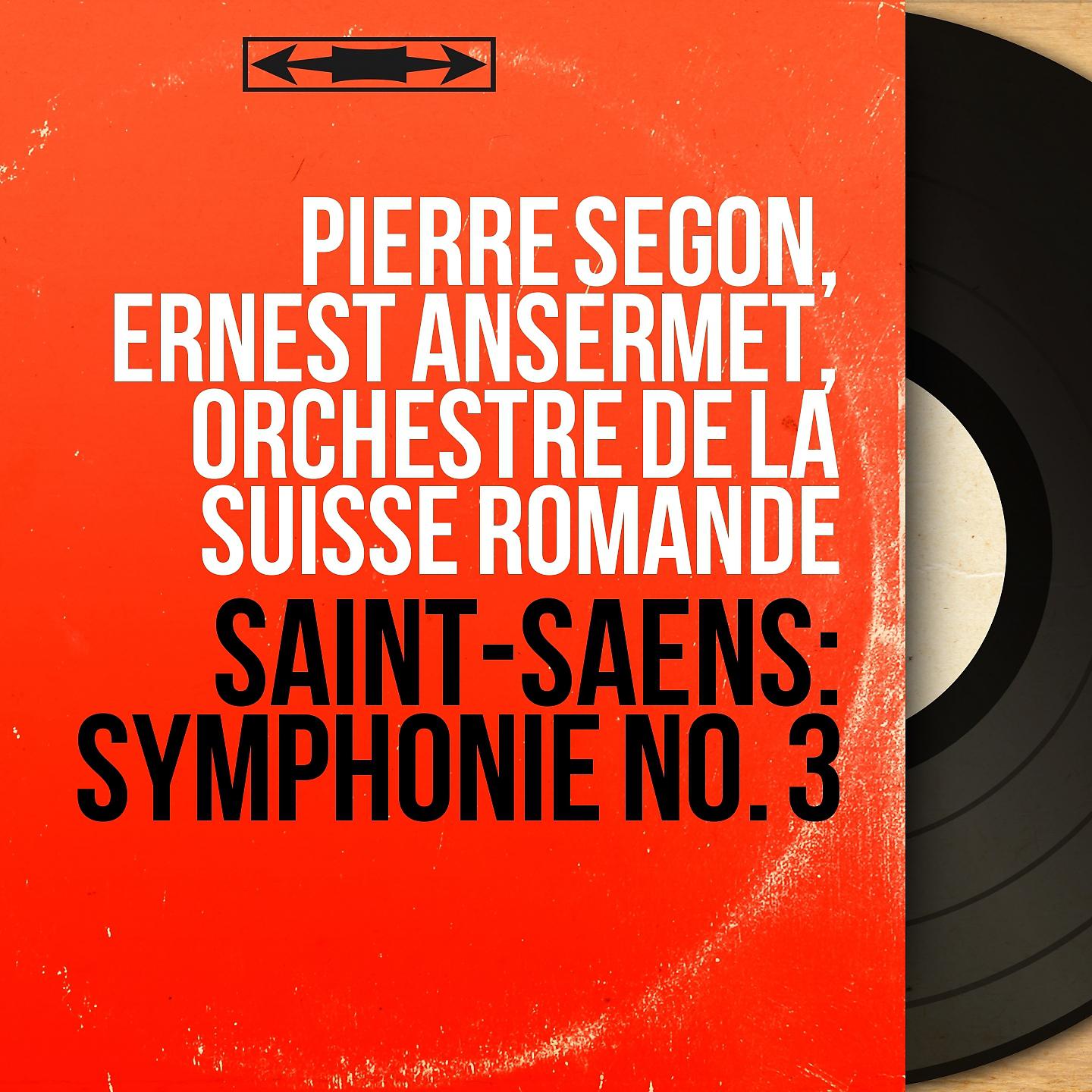 Постер альбома Saint-Saëns: Symphonie No. 3