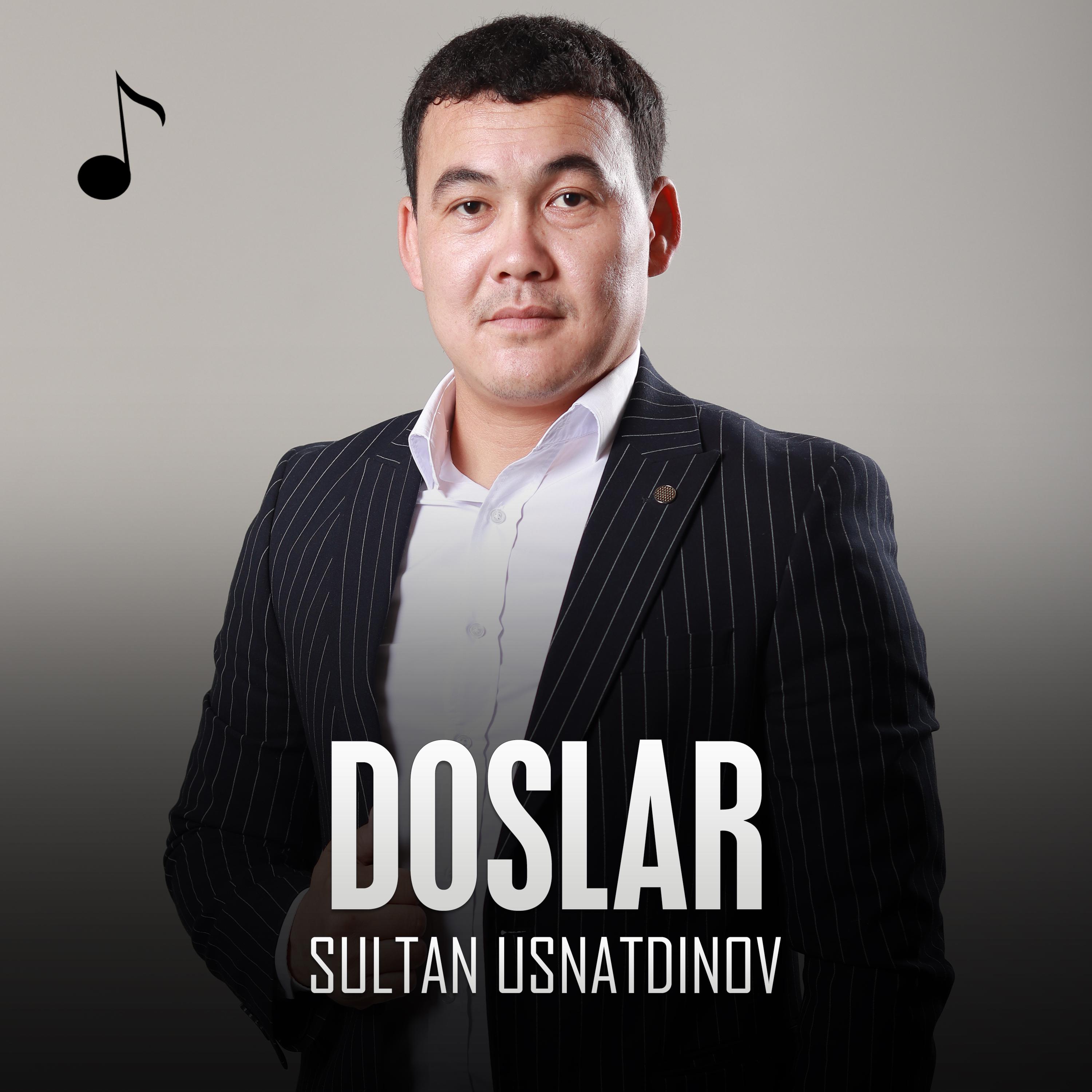 Постер альбома Doslar