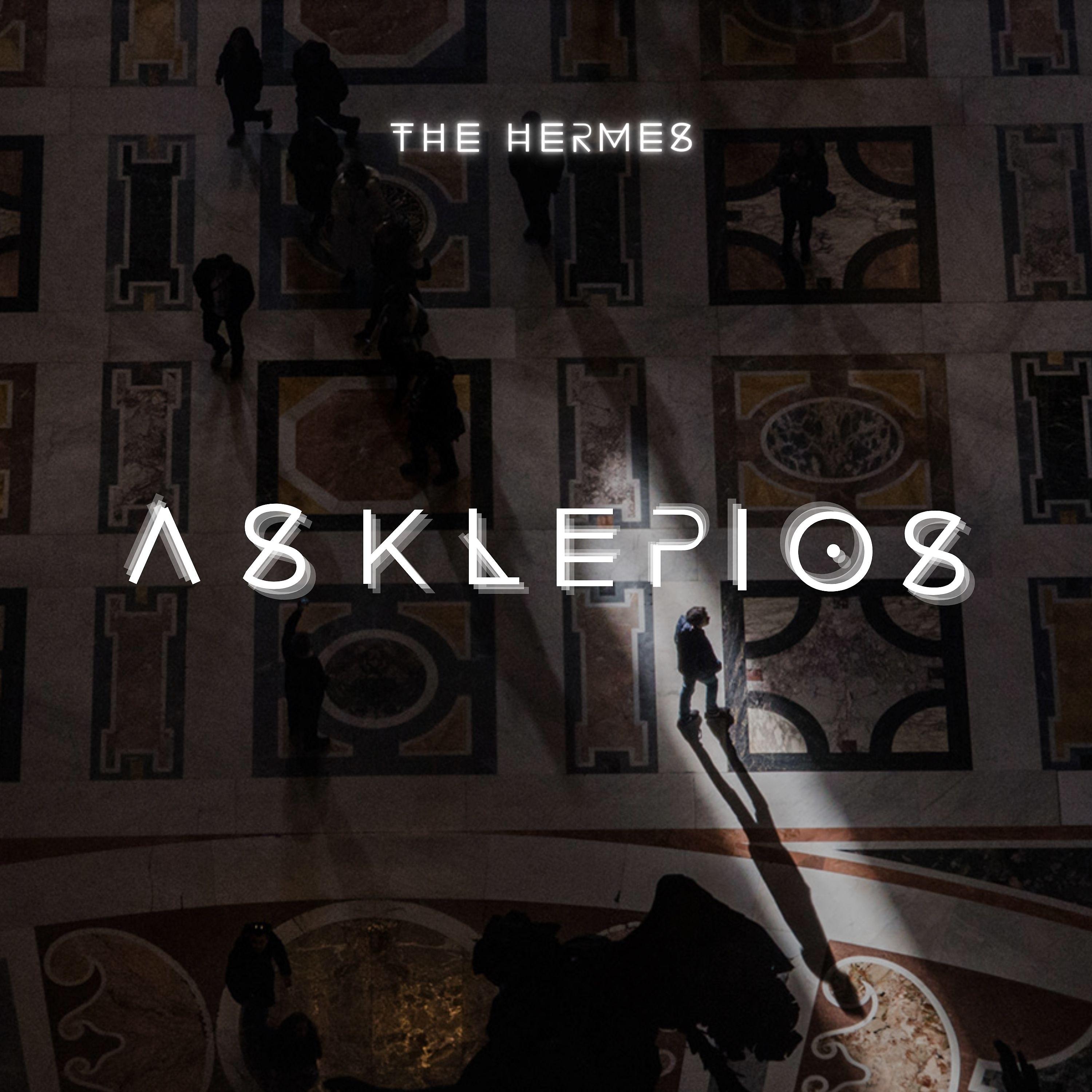 Постер альбома Asklepios