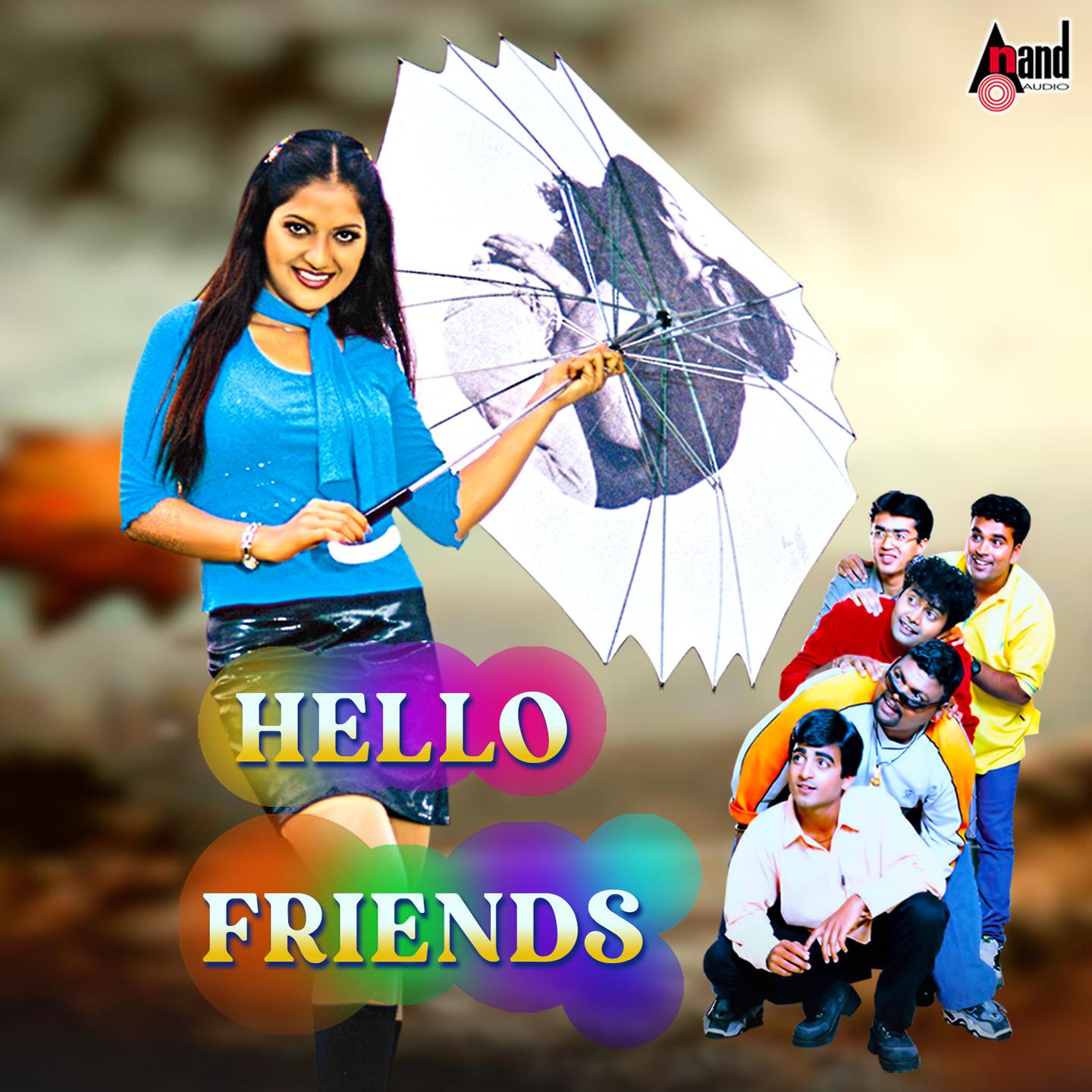 Постер альбома Hello Friends