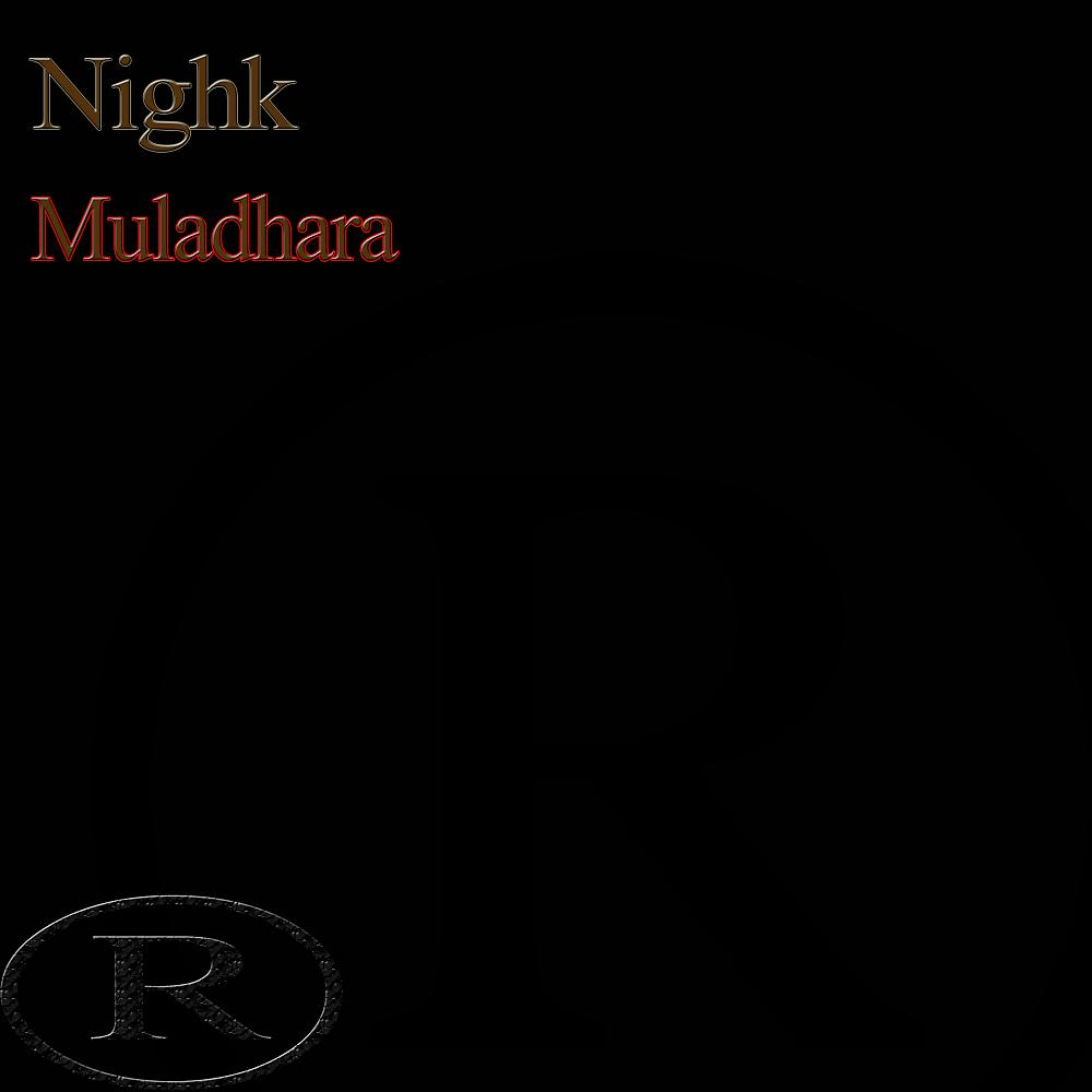 Постер альбома Muladhara