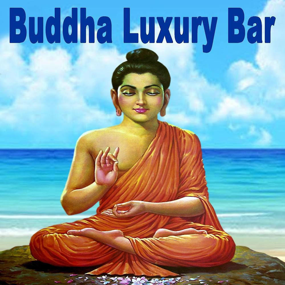 Постер альбома Buddha Luxury Bar - The Ibiza Chillout Summer Mix 2021 (The Best Selection of Buddha Luxury Bar Chillout Melodies. Relaxing Deep Sounds for Chilling)