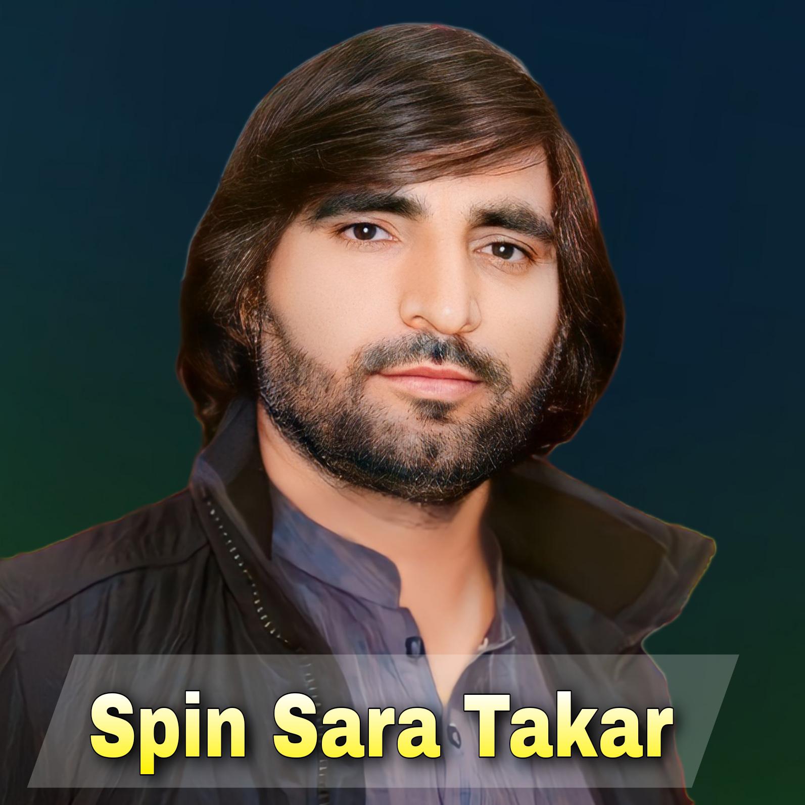 Постер альбома Spin Sara Takar