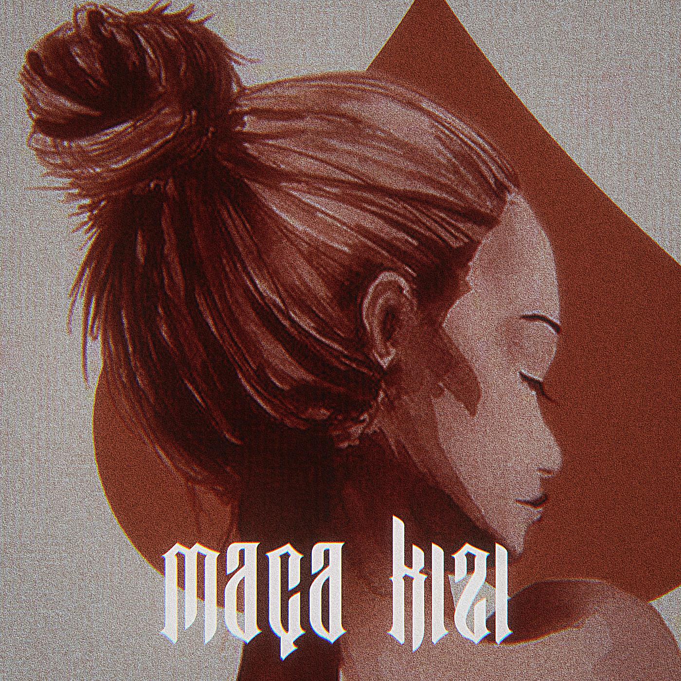 Постер альбома Maça Kızı
