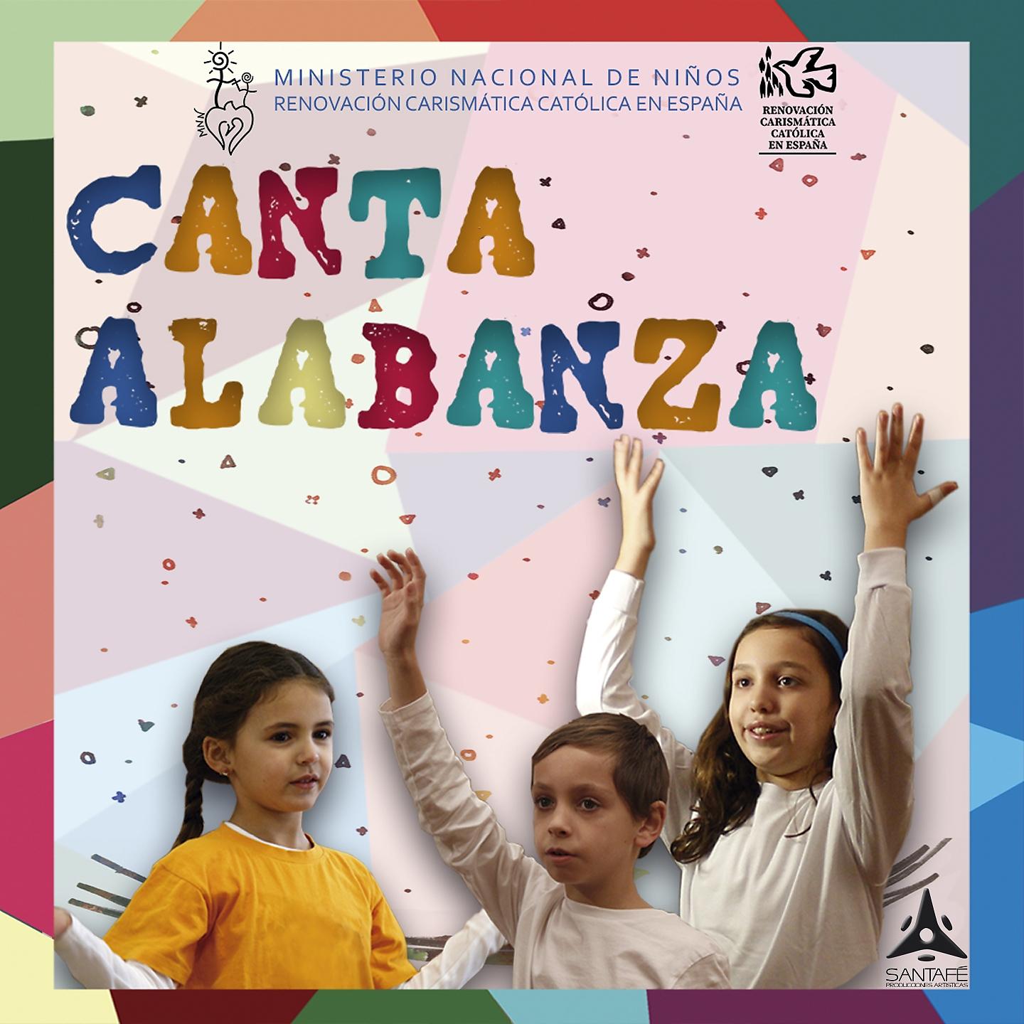 Постер альбома Canta Alabanza