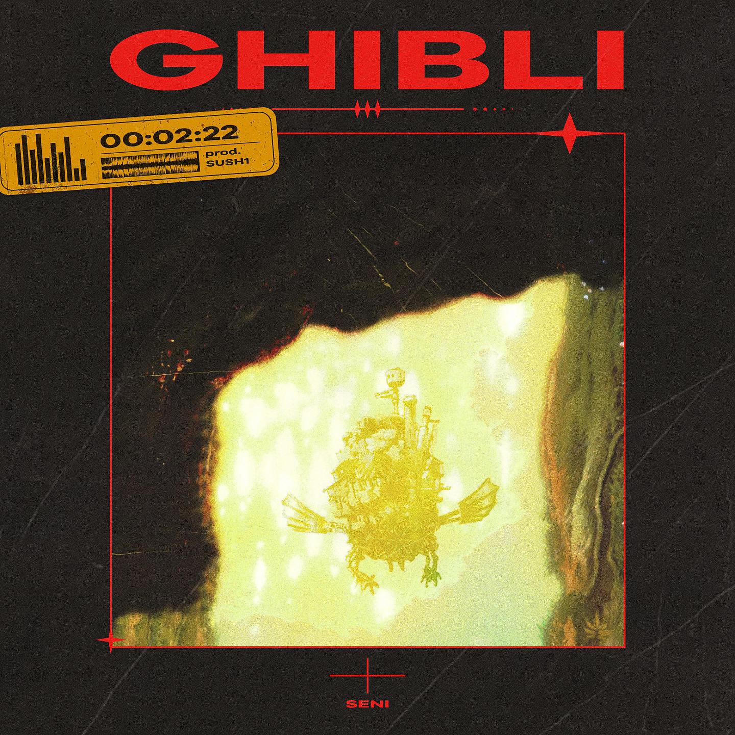Постер альбома Ghibli
