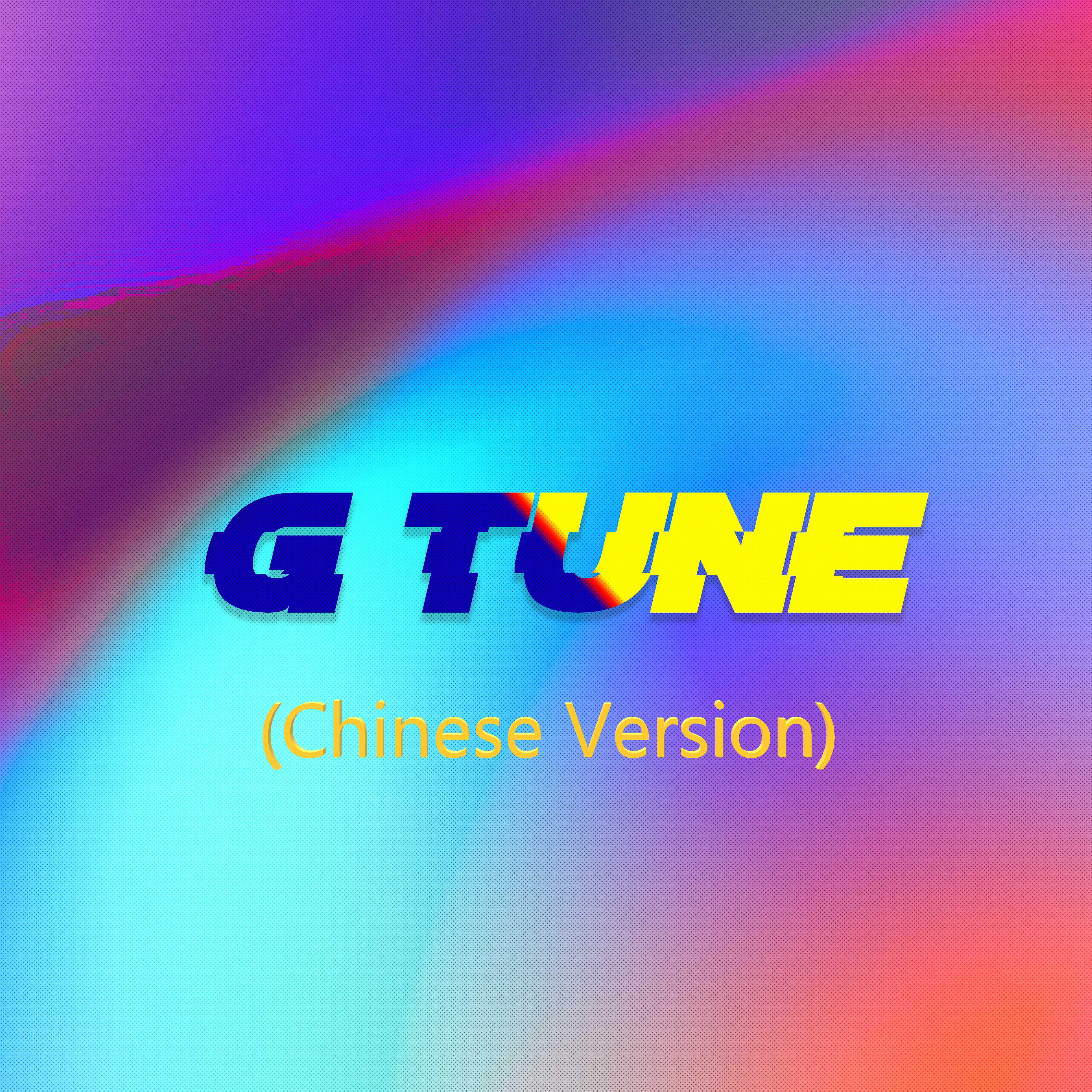Постер альбома G Tune