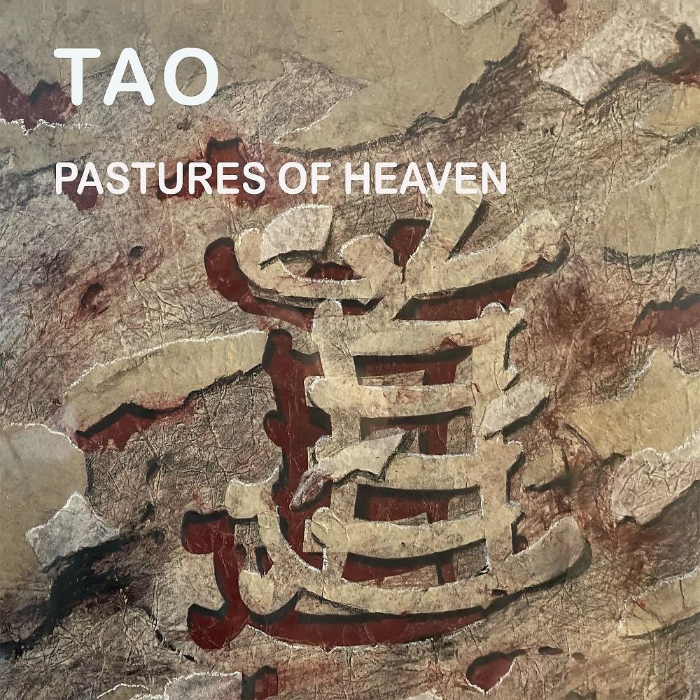 Постер альбома Pastures of Heaven