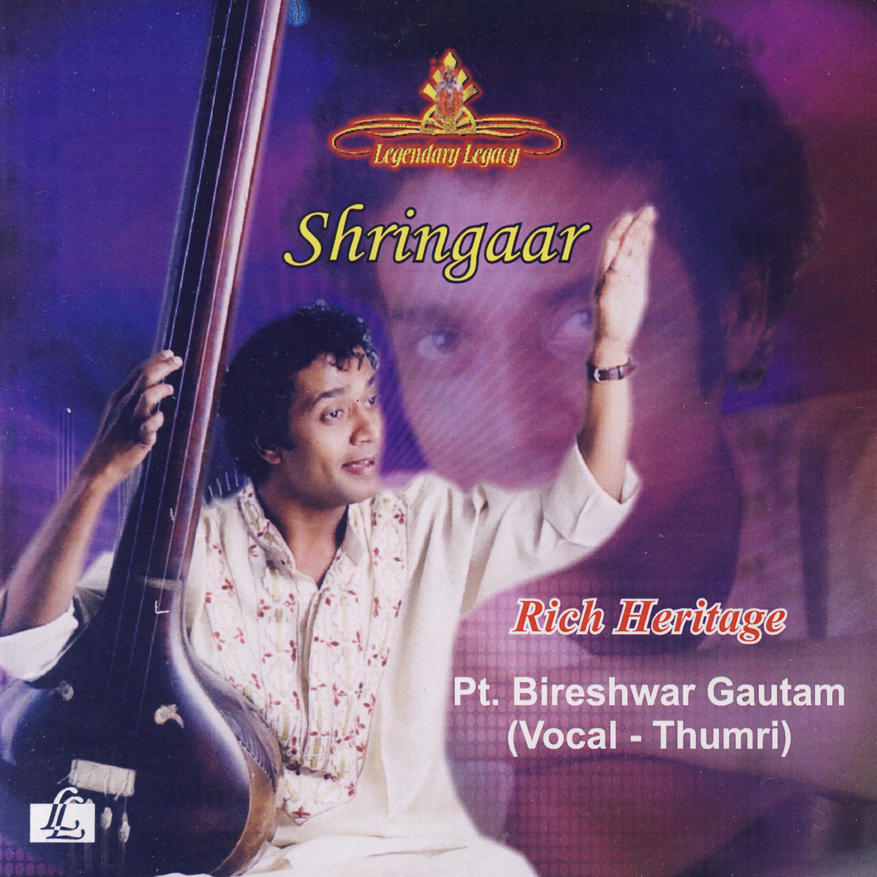 Постер альбома Shringar
