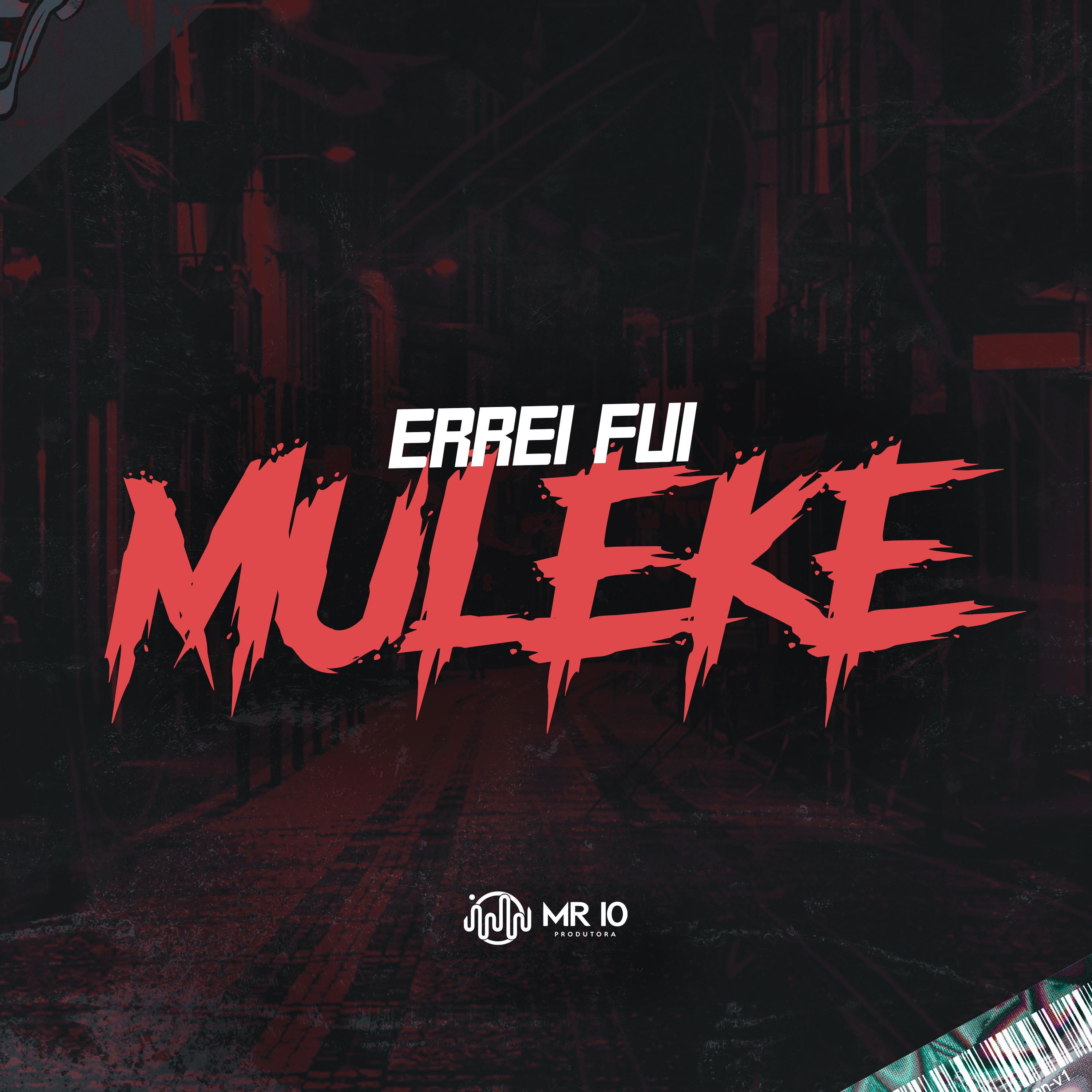 Постер альбома Errei Fui Muleque