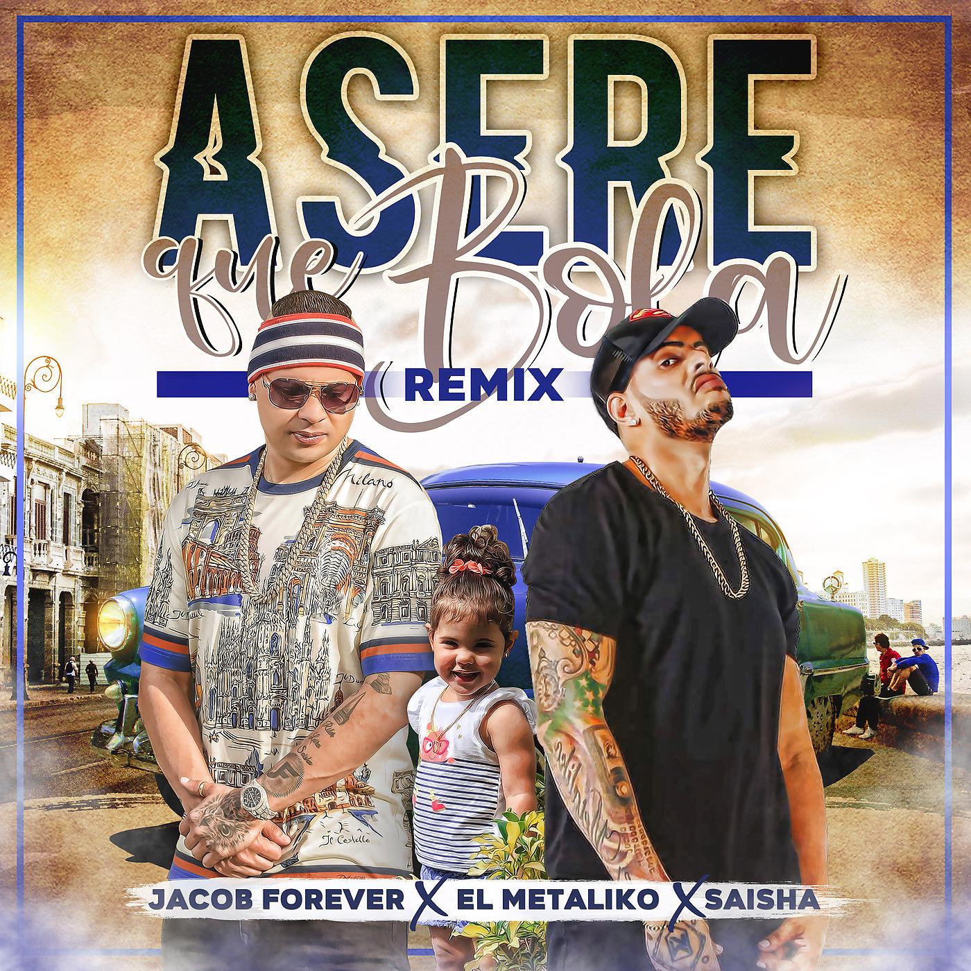 Постер альбома Asere Que Bola (Remix)