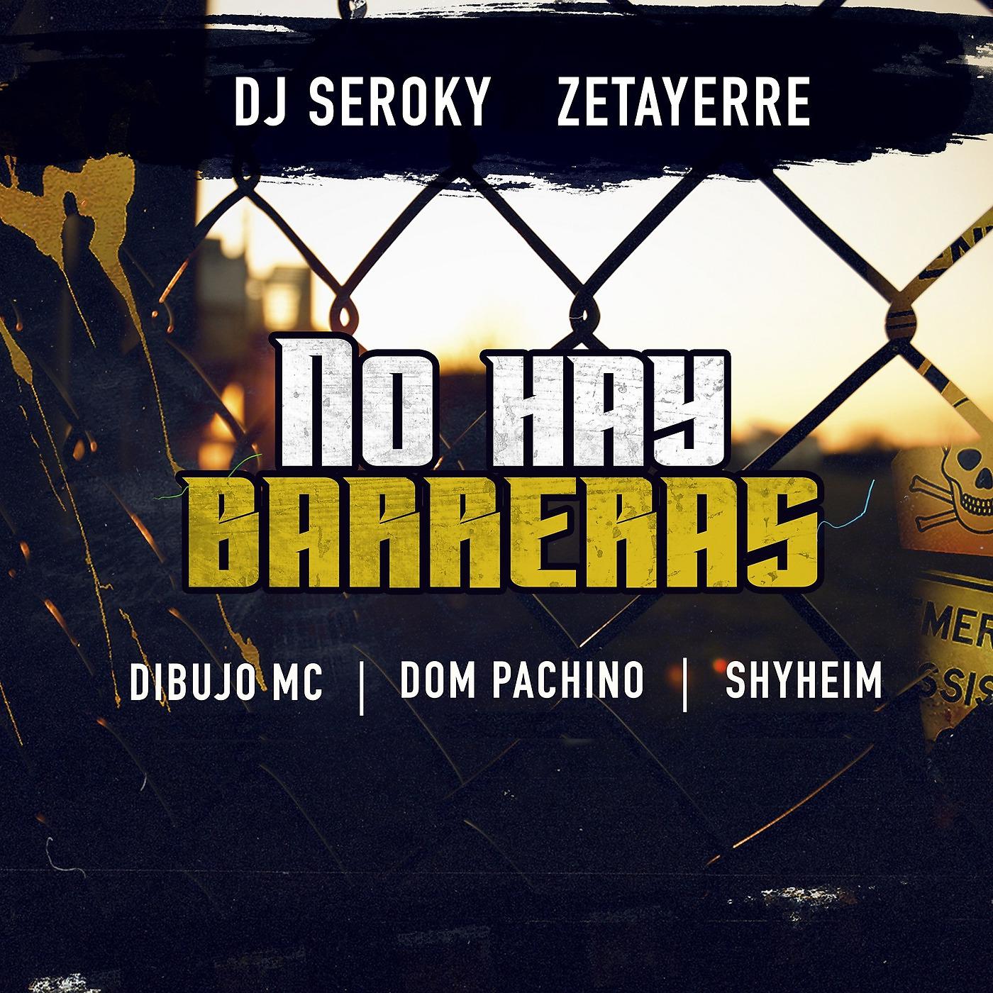 Постер альбома No Hay Barreras