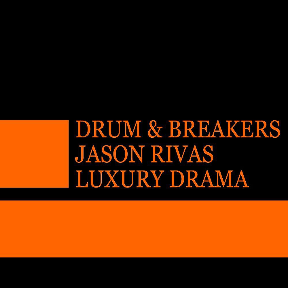 Постер альбома Luxury Drama