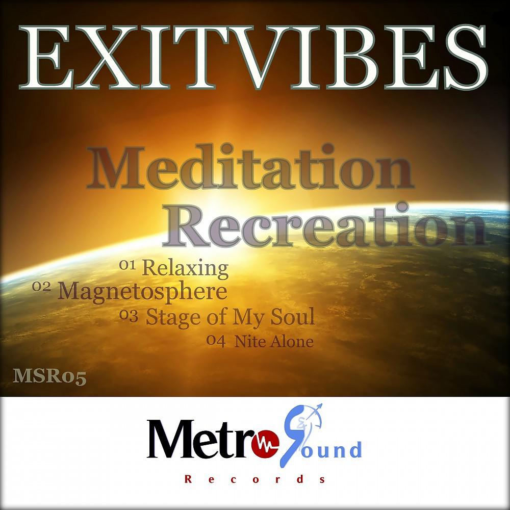 Постер альбома Meditation Recreation