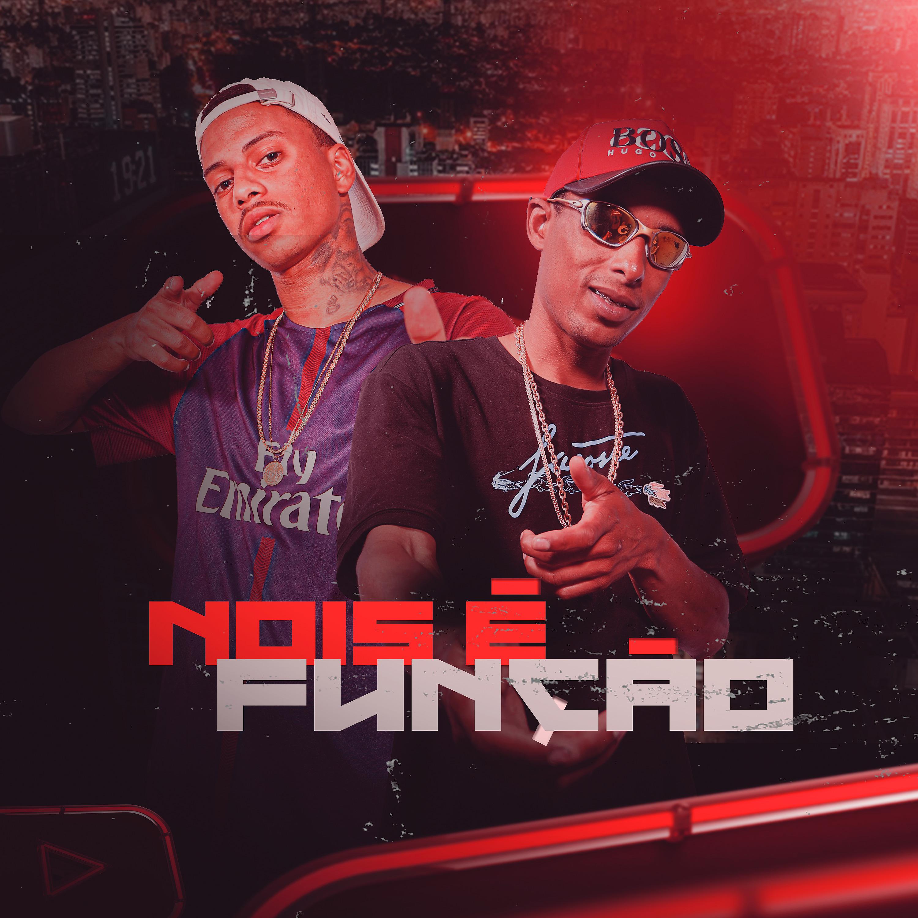 Постер альбома Nois É Função