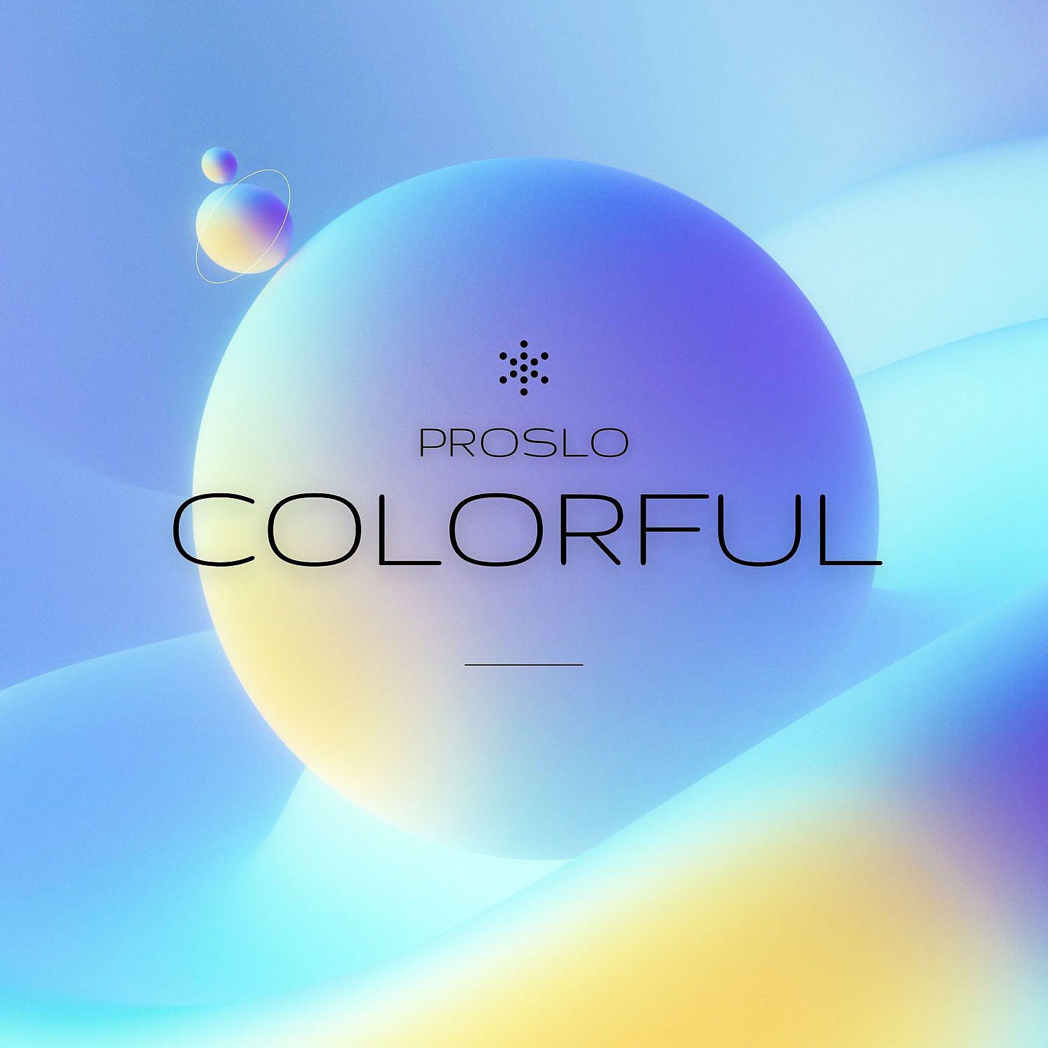 Постер альбома Colorful