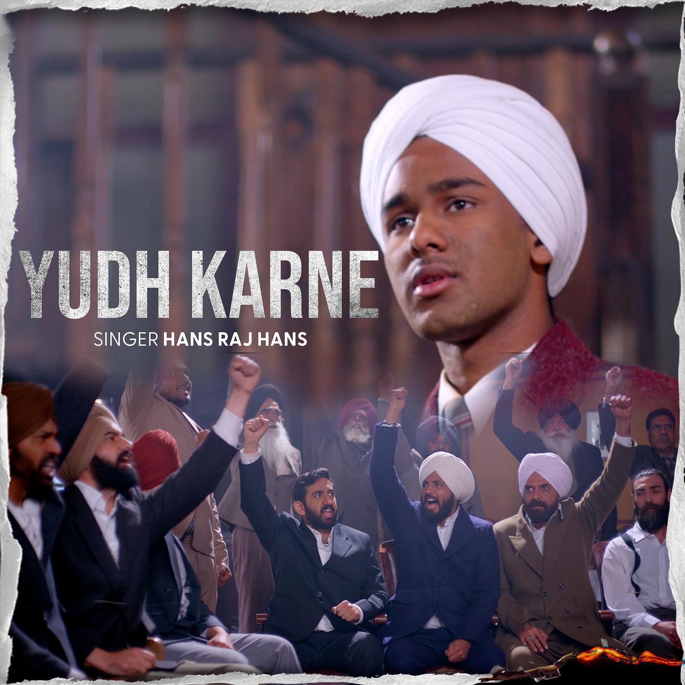 Постер альбома Yudh Karne