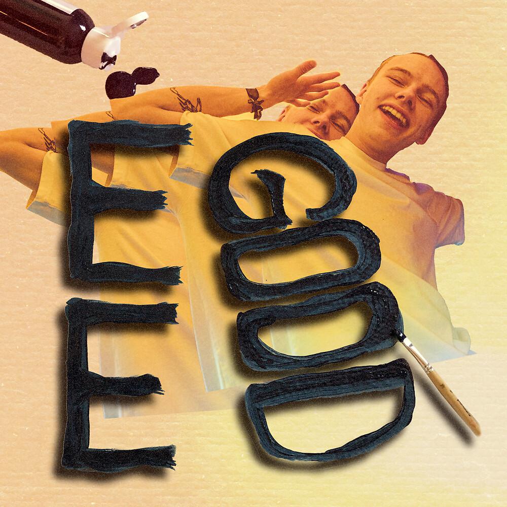 Постер альбома E E GOOD!