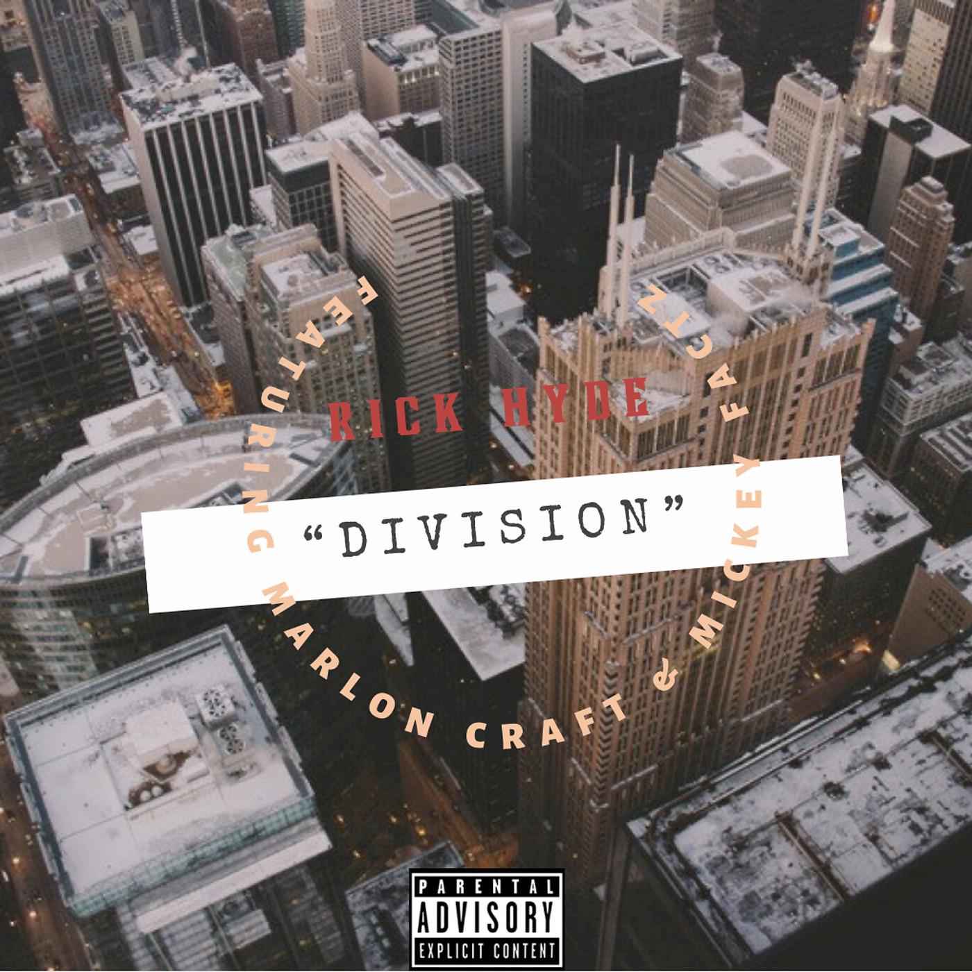 Постер альбома “Division”
