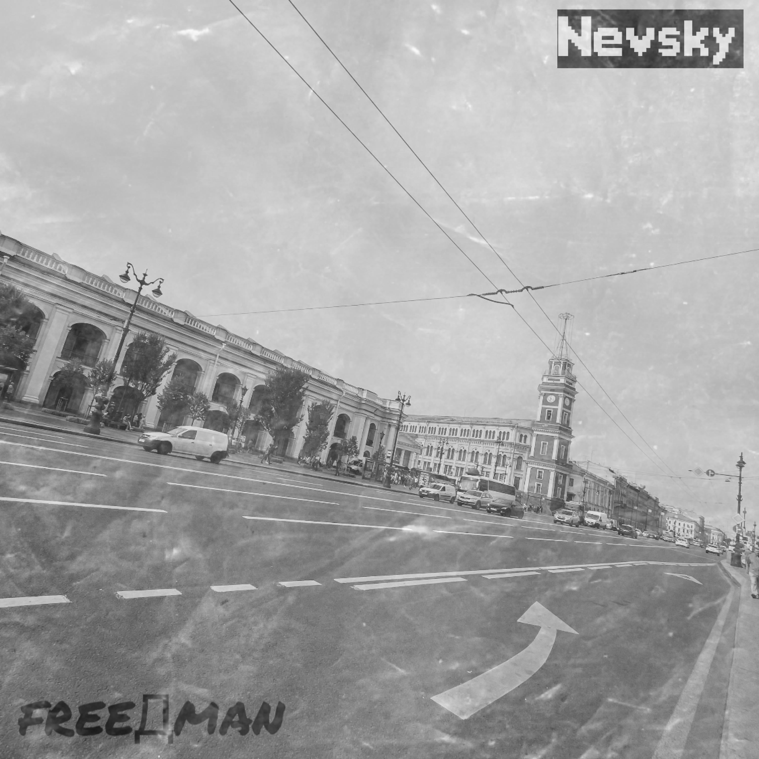 Постер альбома Nevsky
