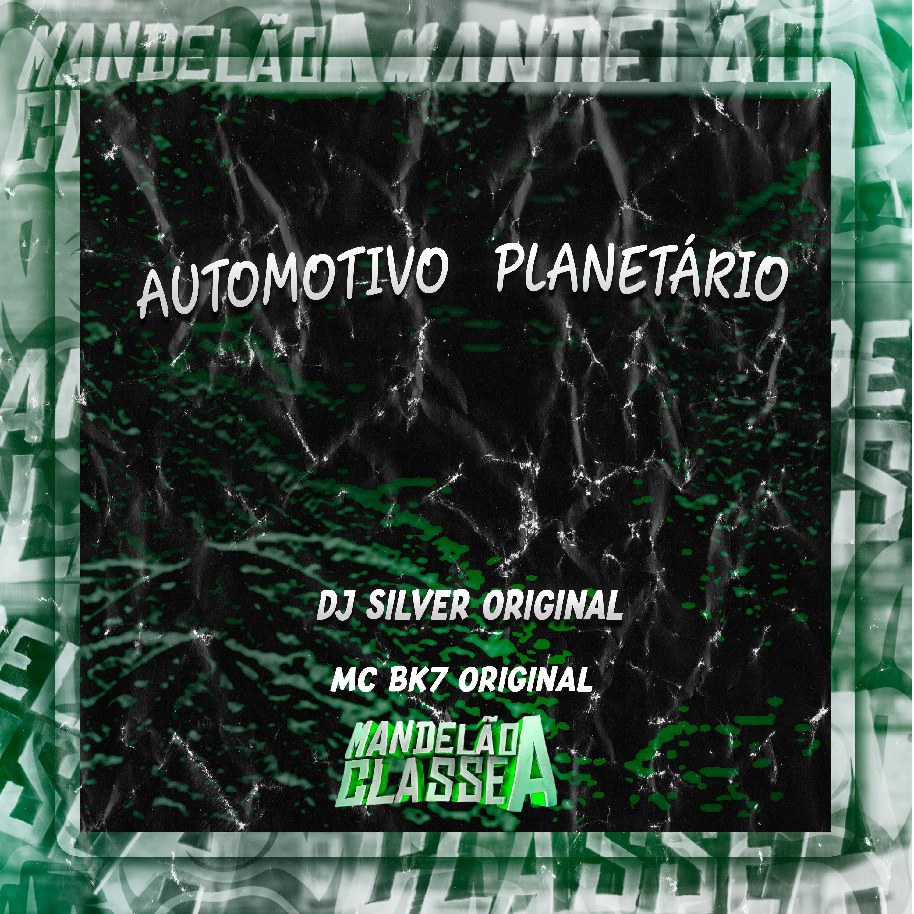Постер альбома Automotivo Planetário