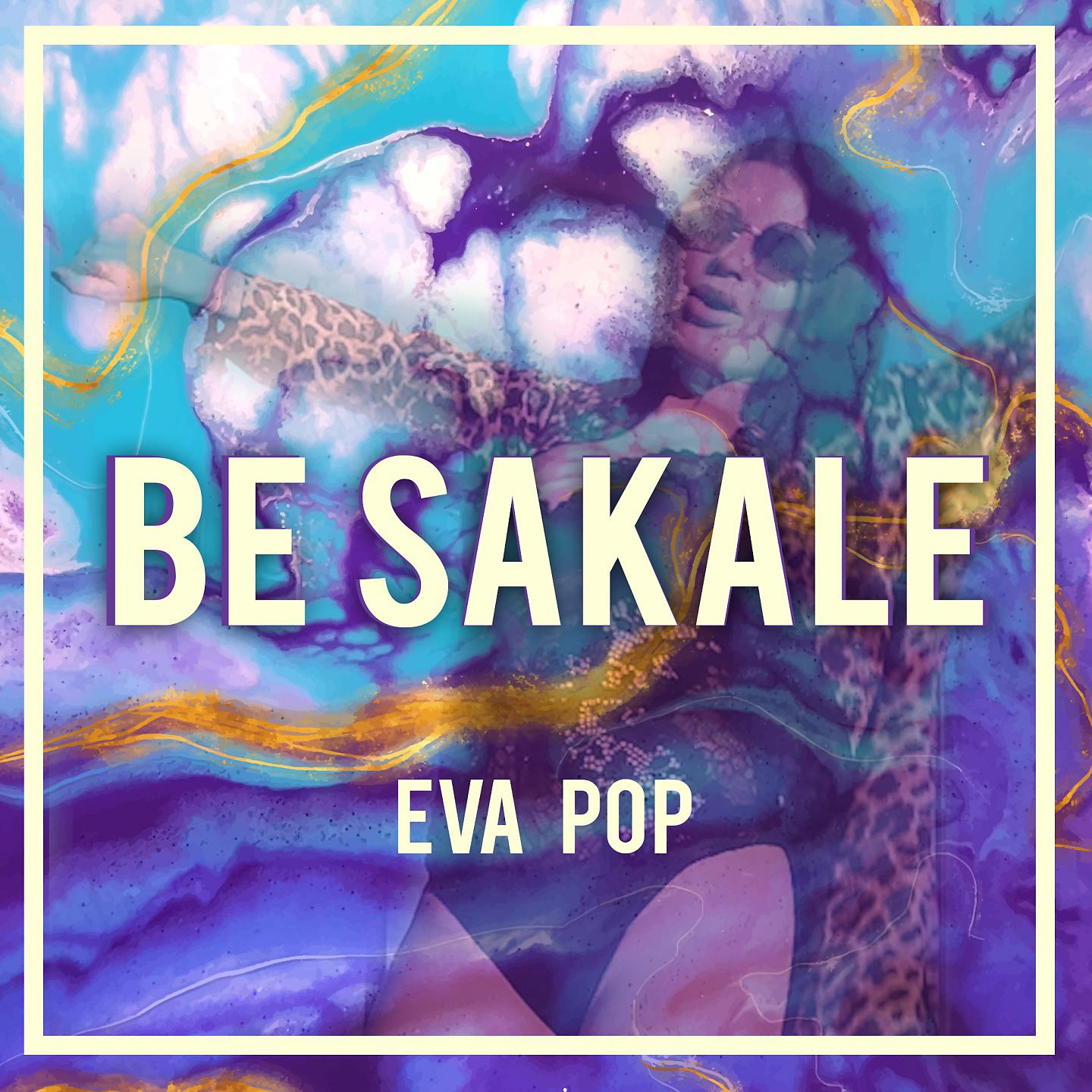 Постер альбома Be Sakale
