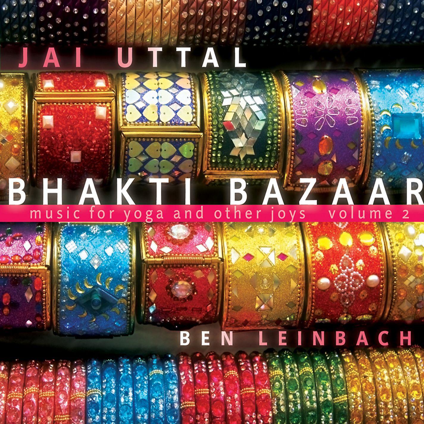Постер альбома Bhakti Bazaar