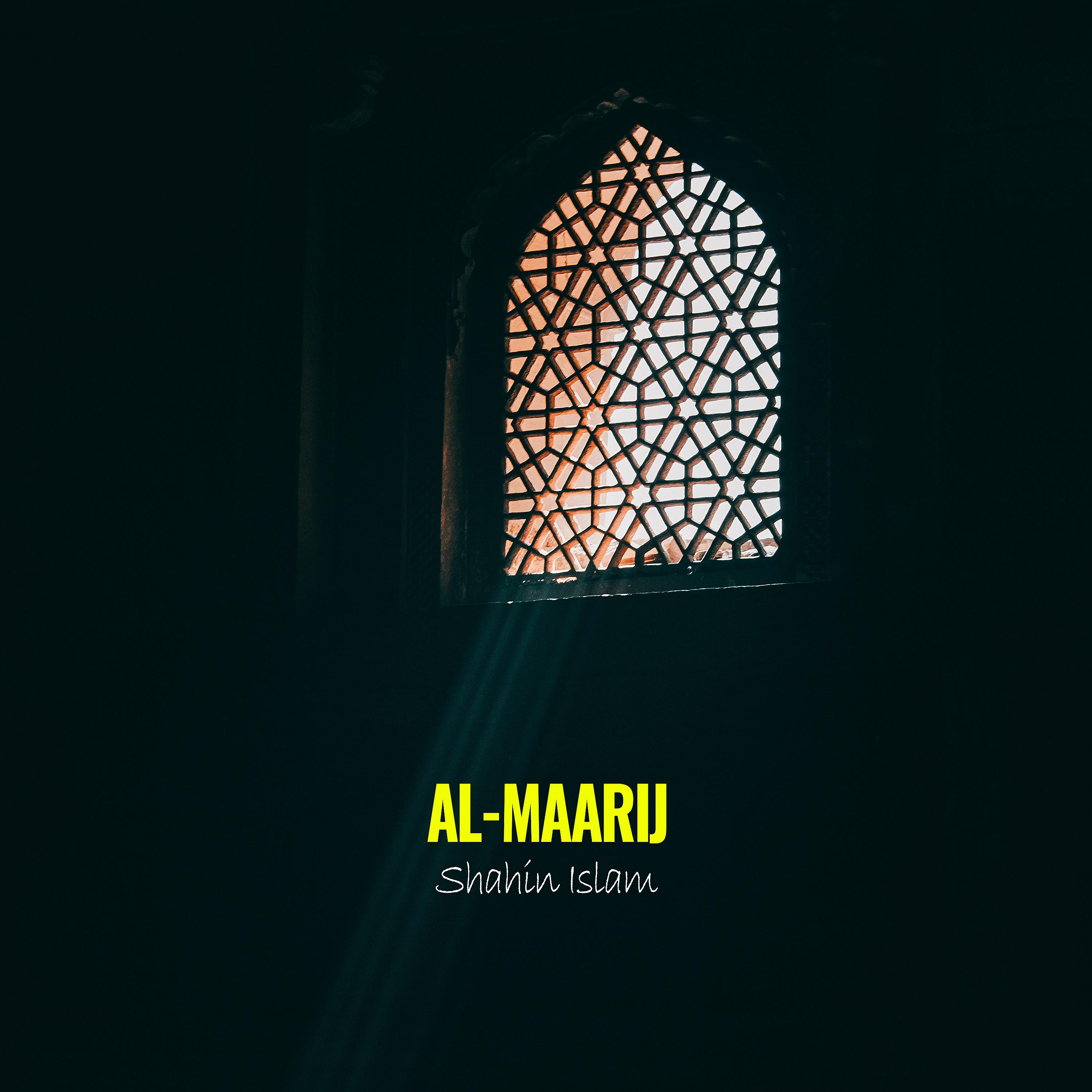 Постер альбома Al-Maarij