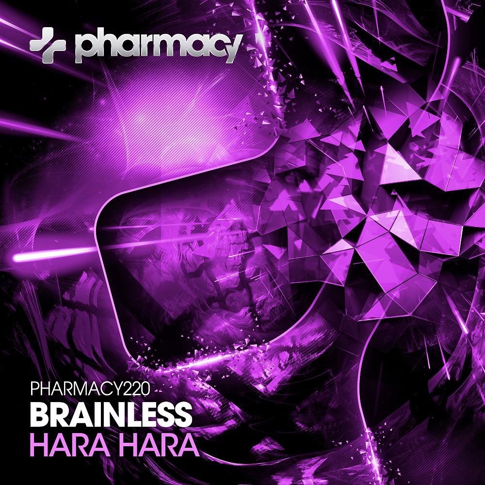 Постер альбома Hara Hara