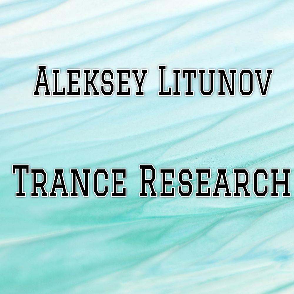 Постер альбома Trance Research