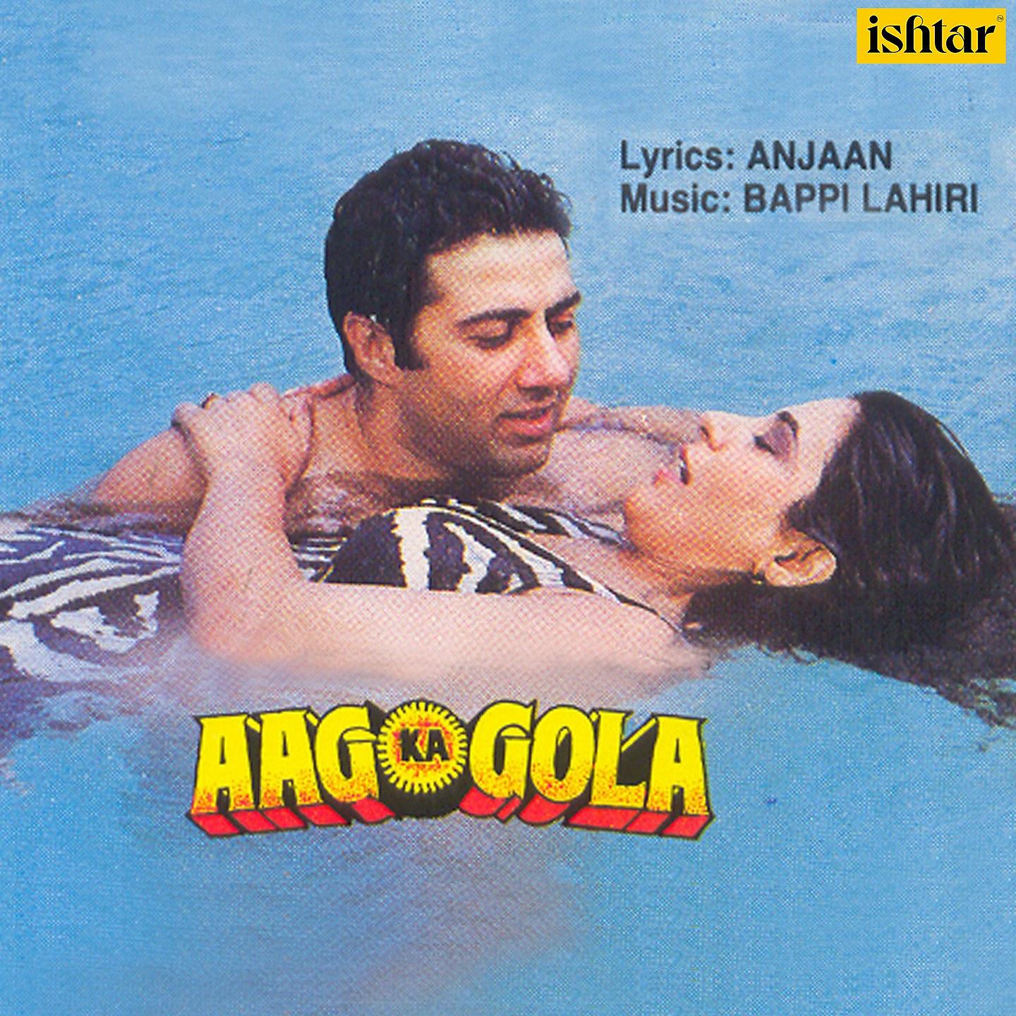 Постер альбома Aag Ka Gola