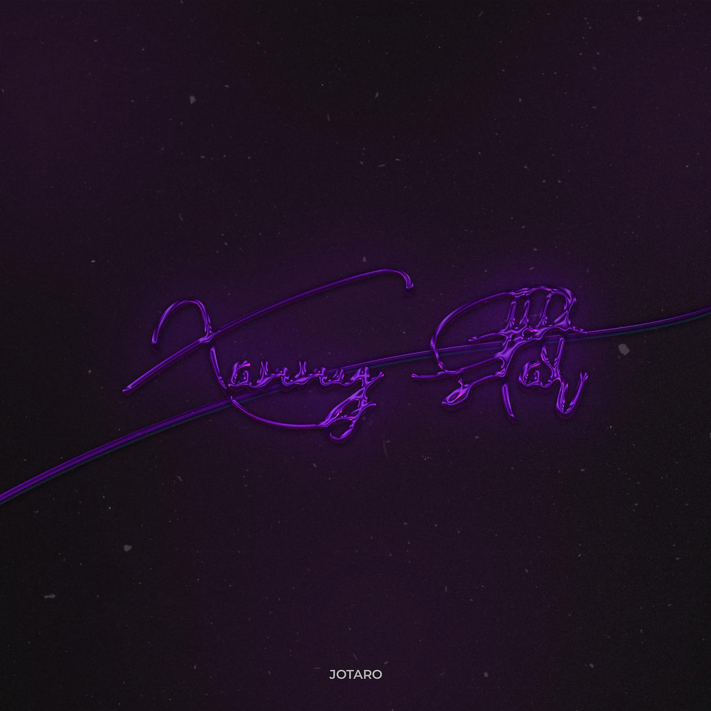 Постер альбома Xanny Star