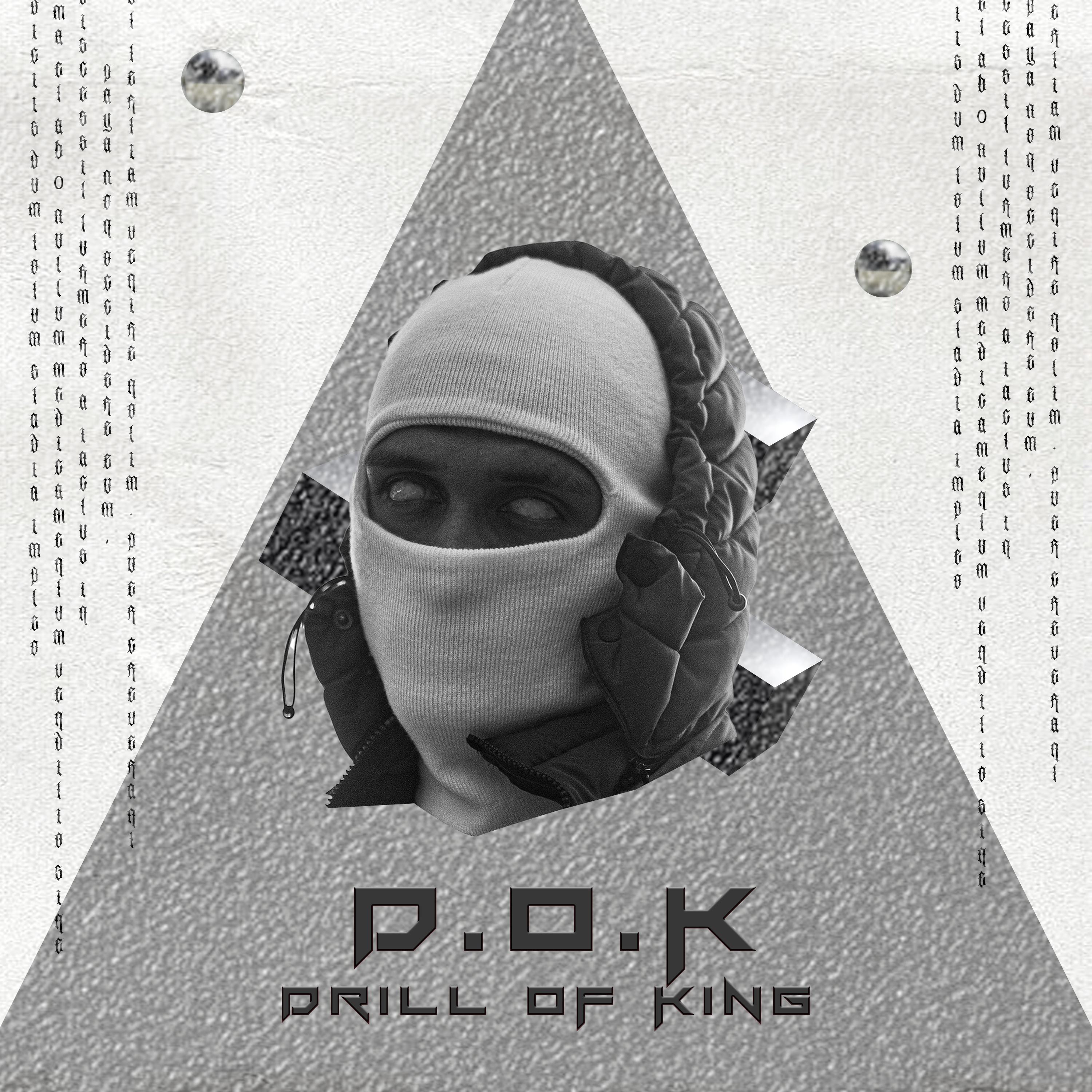 Постер альбома Drill Of King
