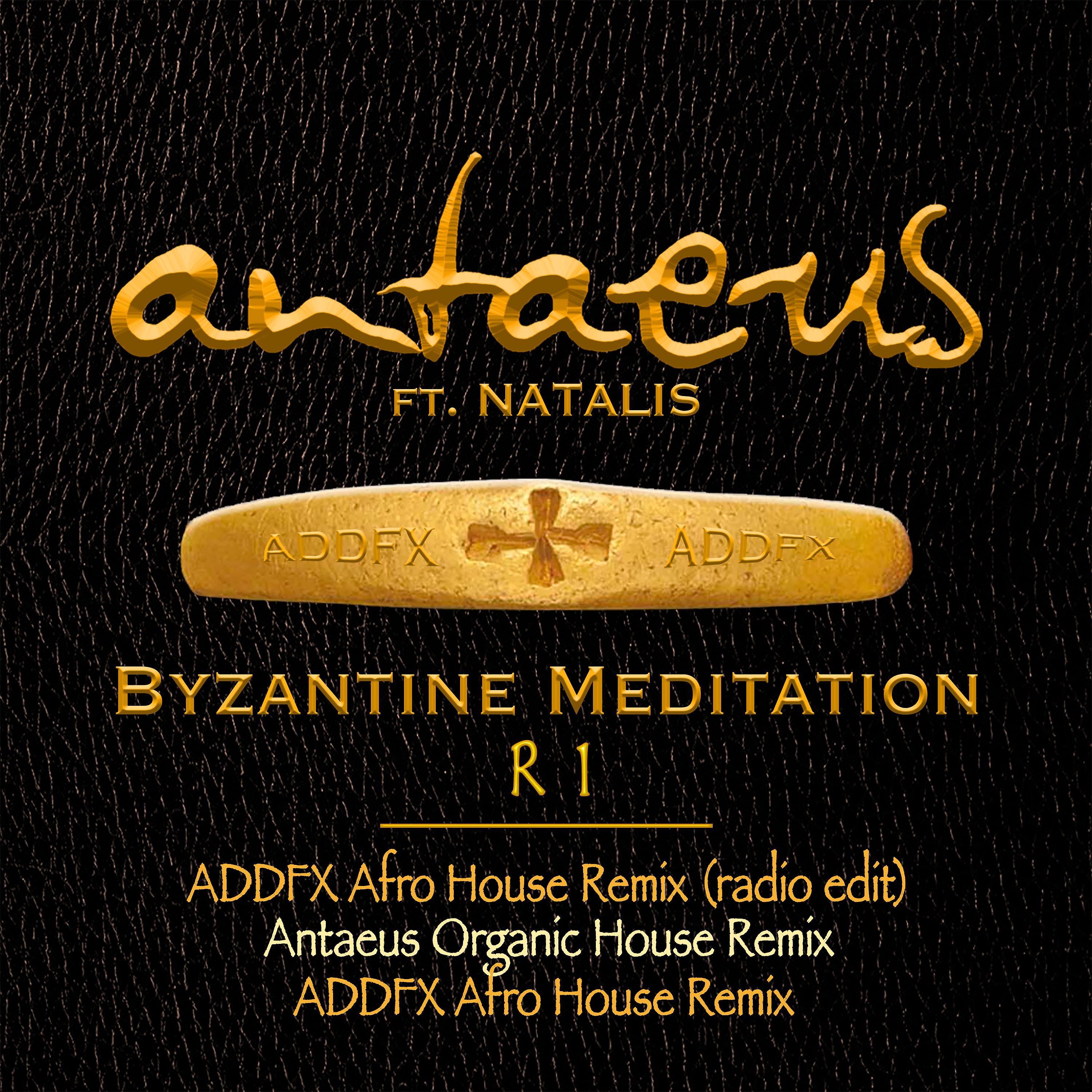 Постер альбома Byzantine Meditation (R 1)