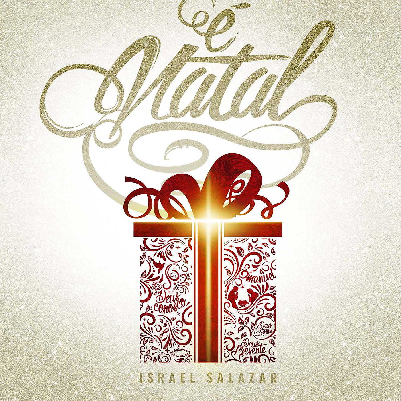 Постер альбома É Natal