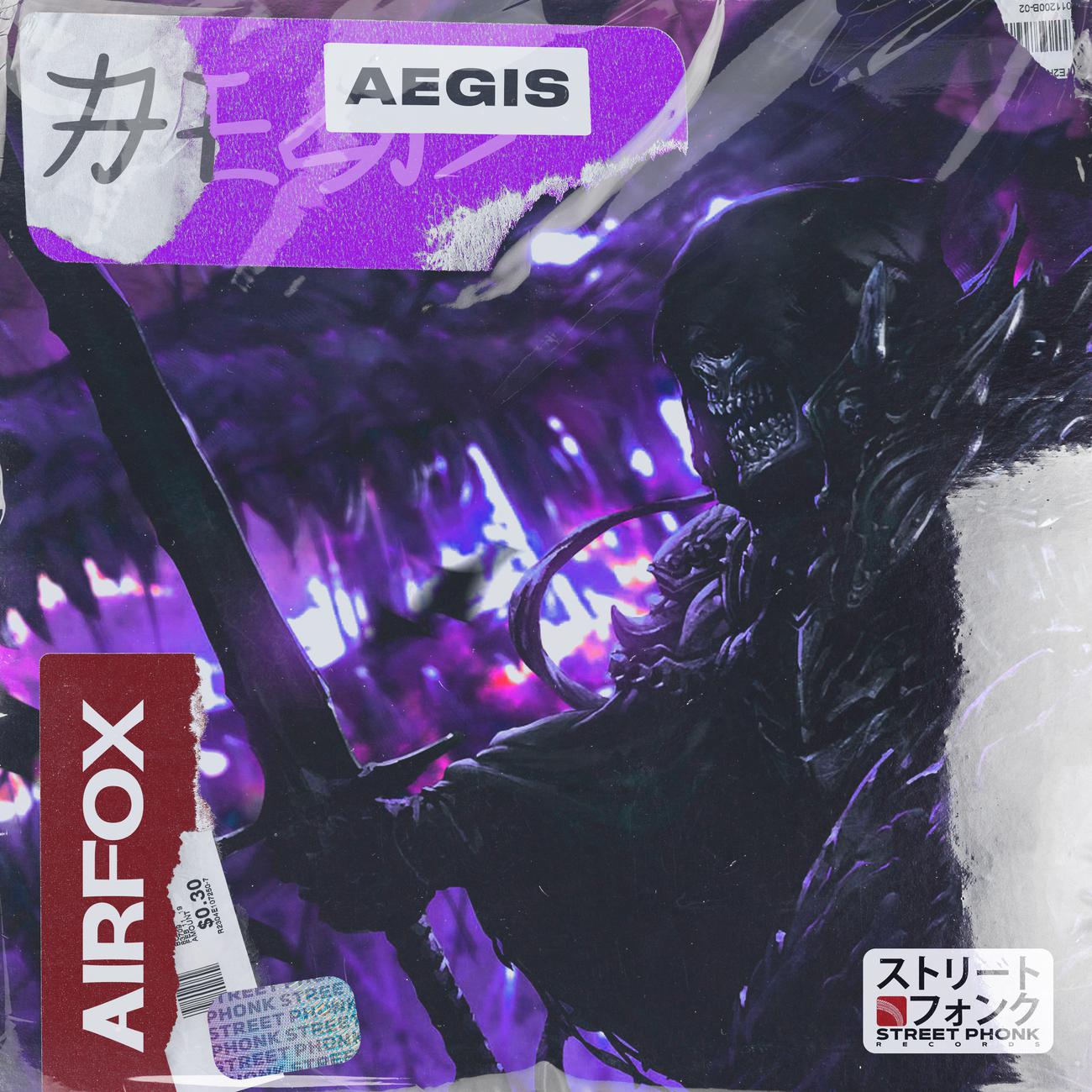 Постер альбома AEGIS