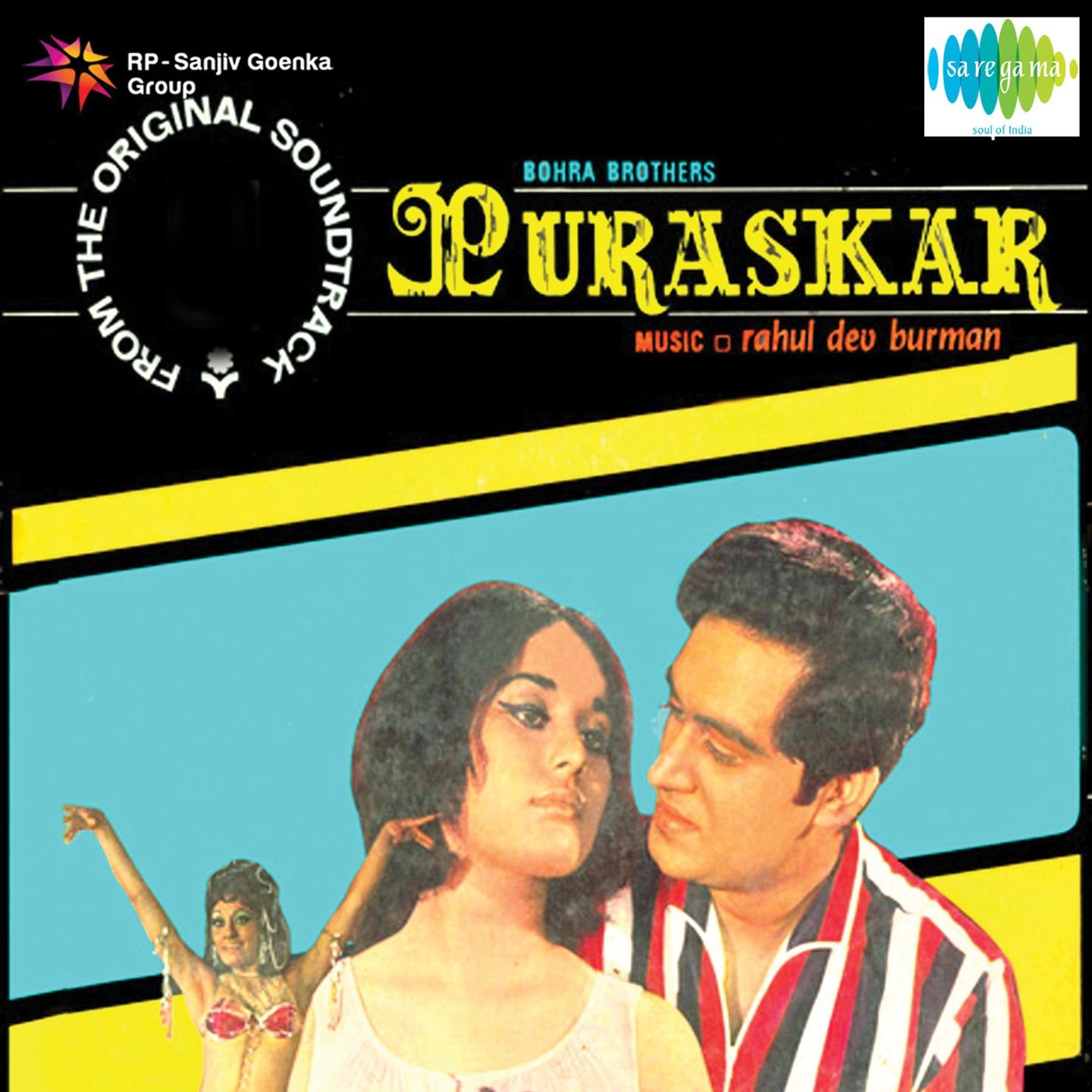 Постер альбома Puraskar (Original Motion Picture Soundtrack)