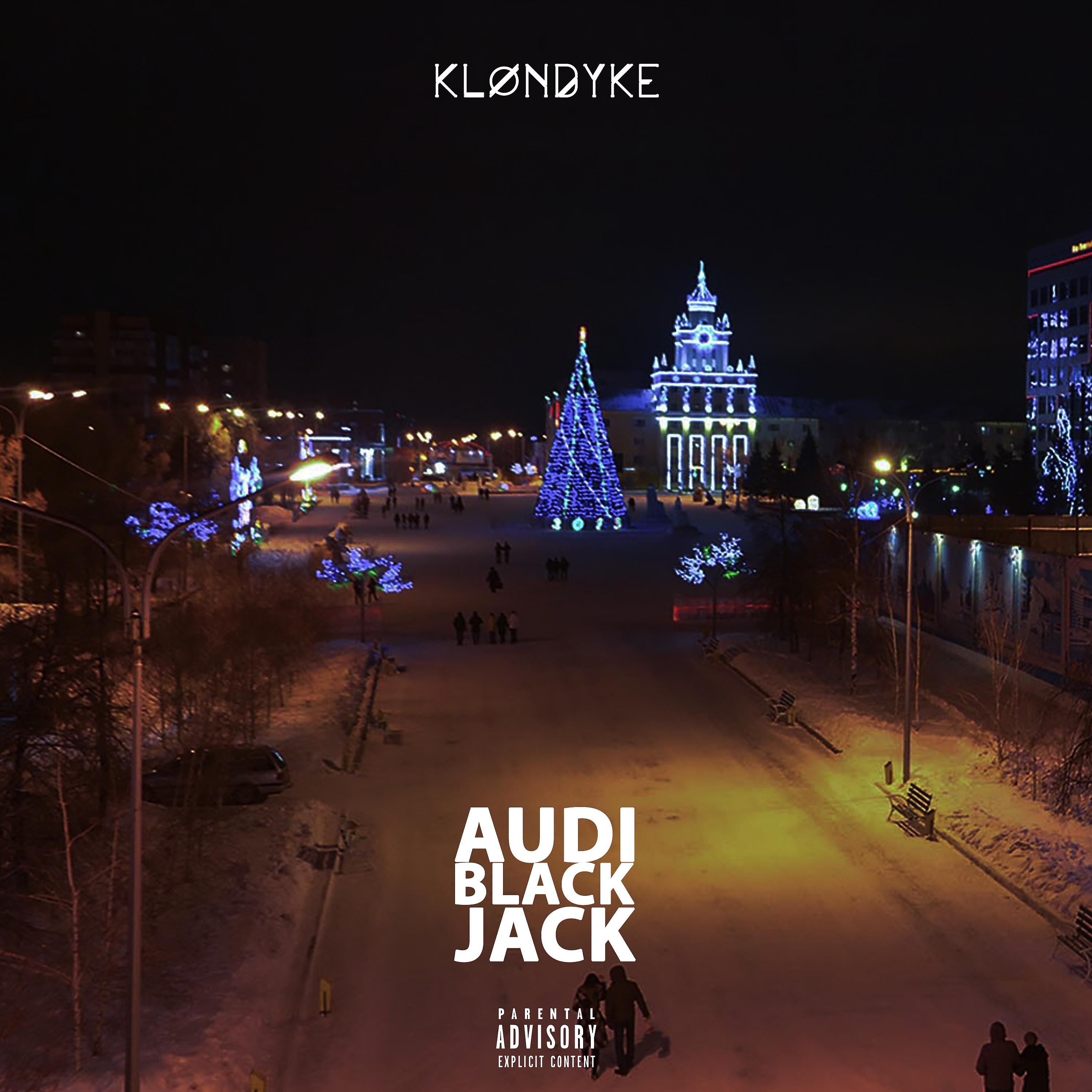 Постер альбома Audi Black Jack