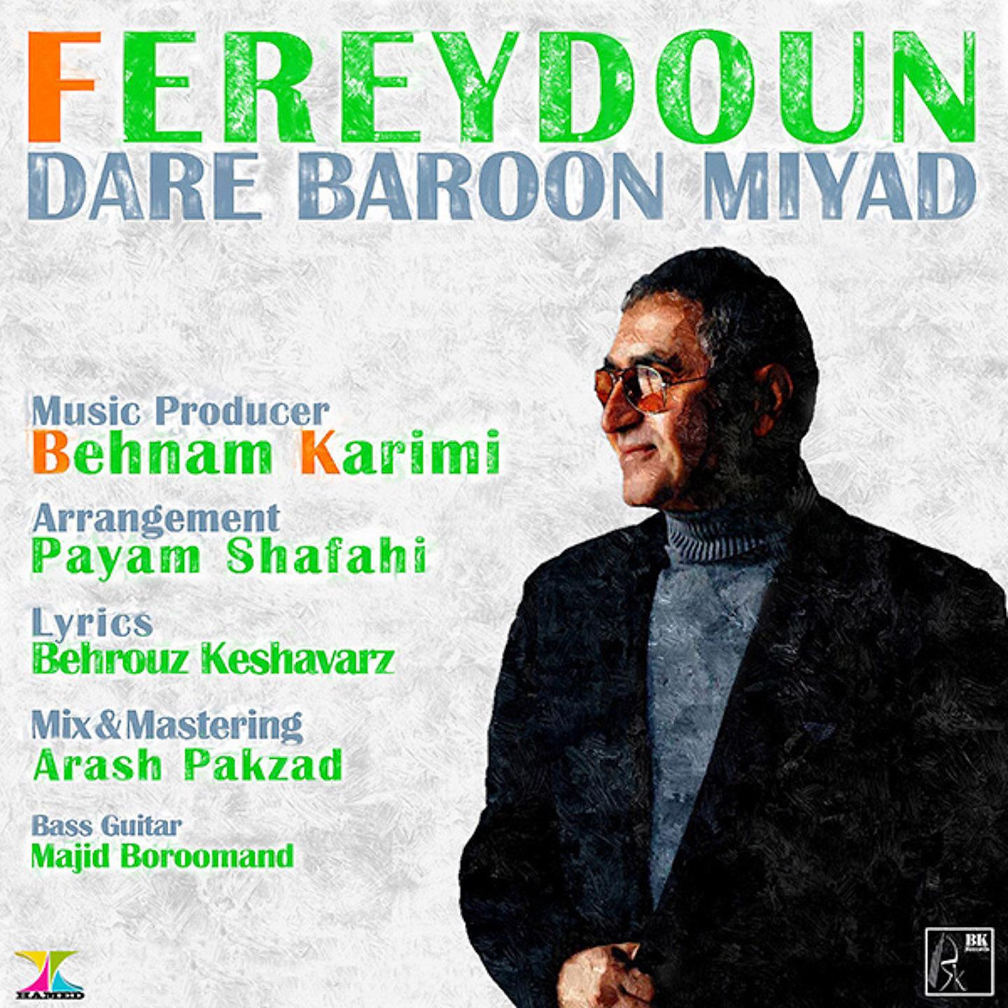 Постер альбома Dare Baroon Miyad