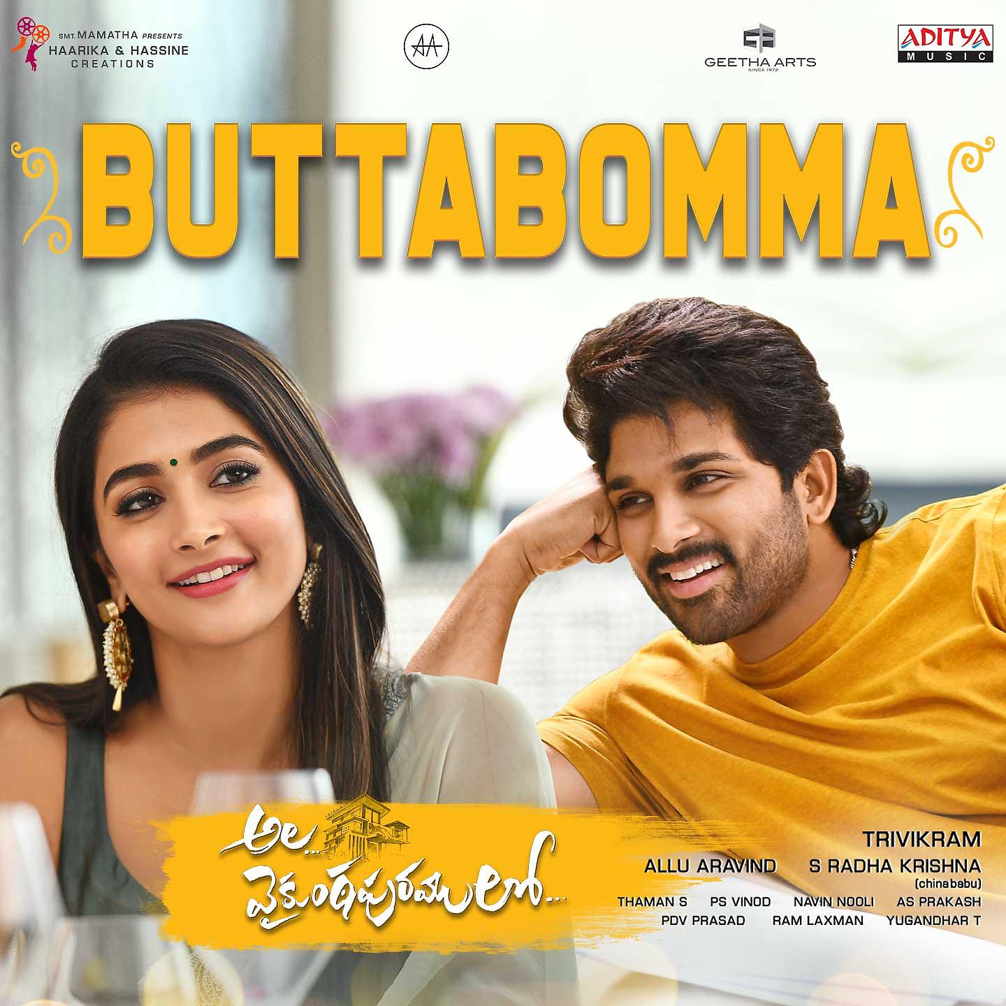 Постер альбома Buttabomma