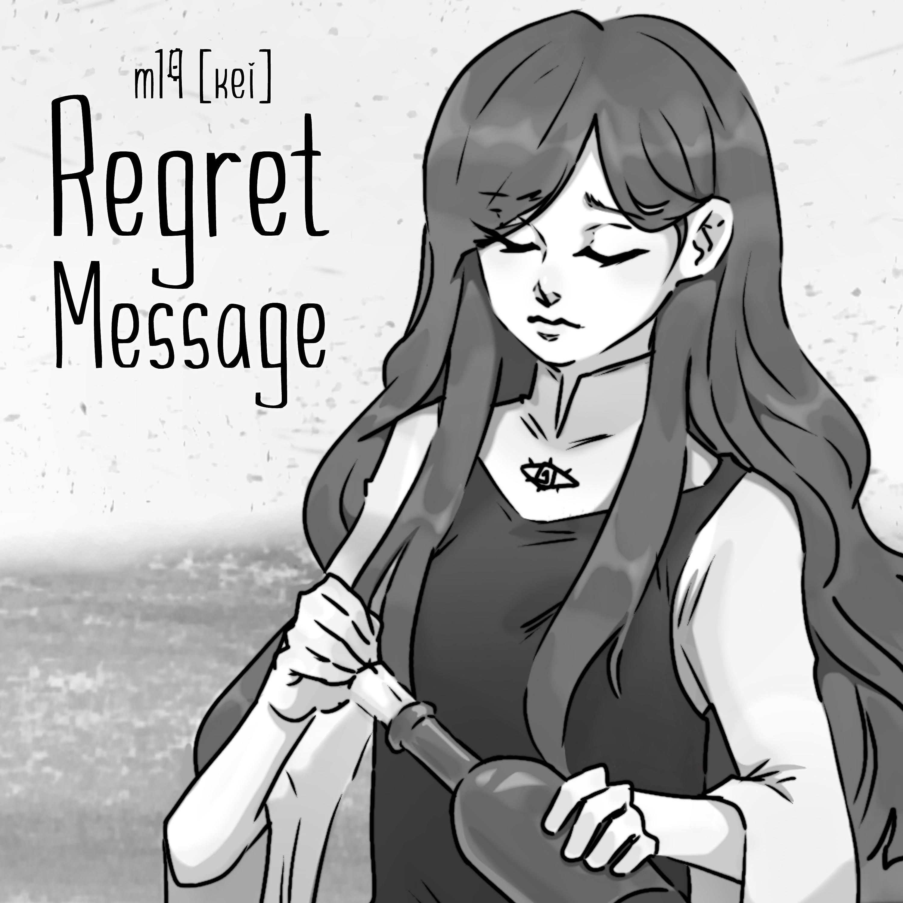 Постер альбома Regret Message