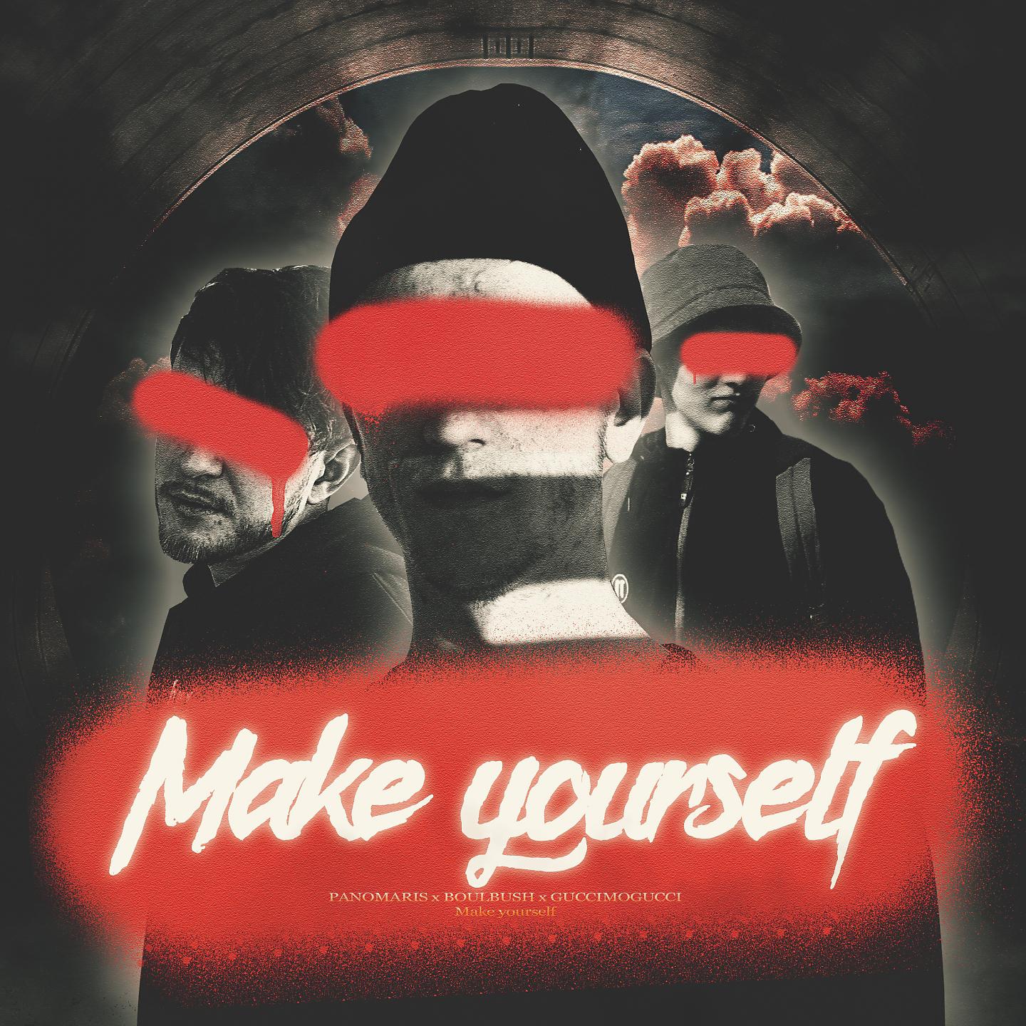 Постер альбома Make Yourself
