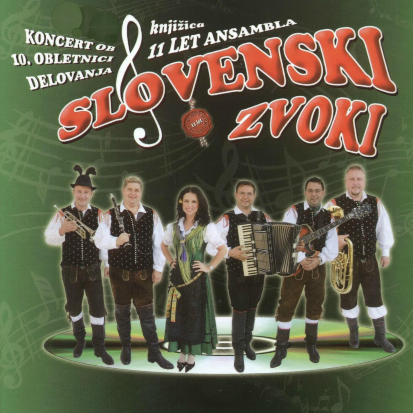 Постер альбома Koncert Ob 10 Obletnici Delovanja