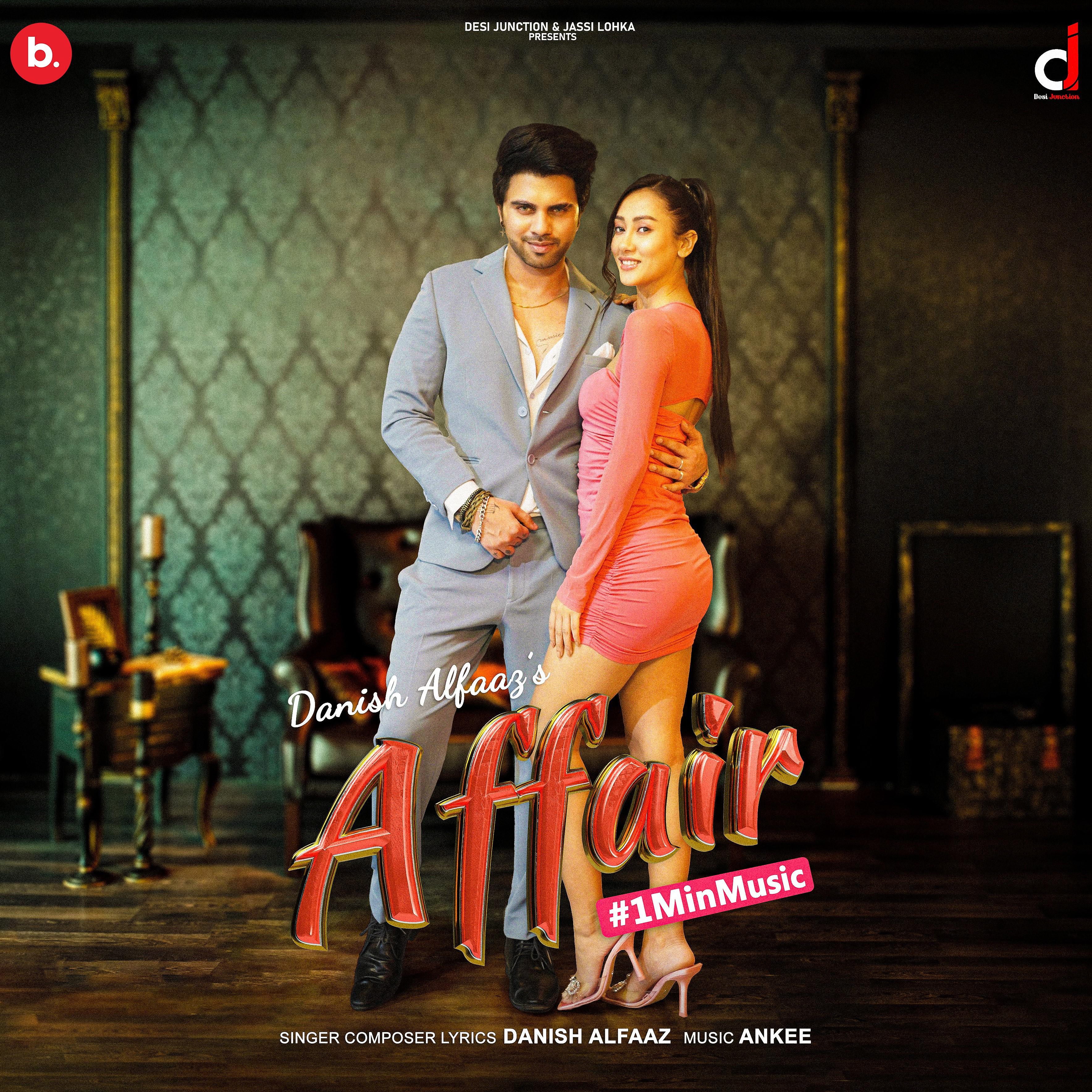 Постер альбома Affair - 1 Min Music